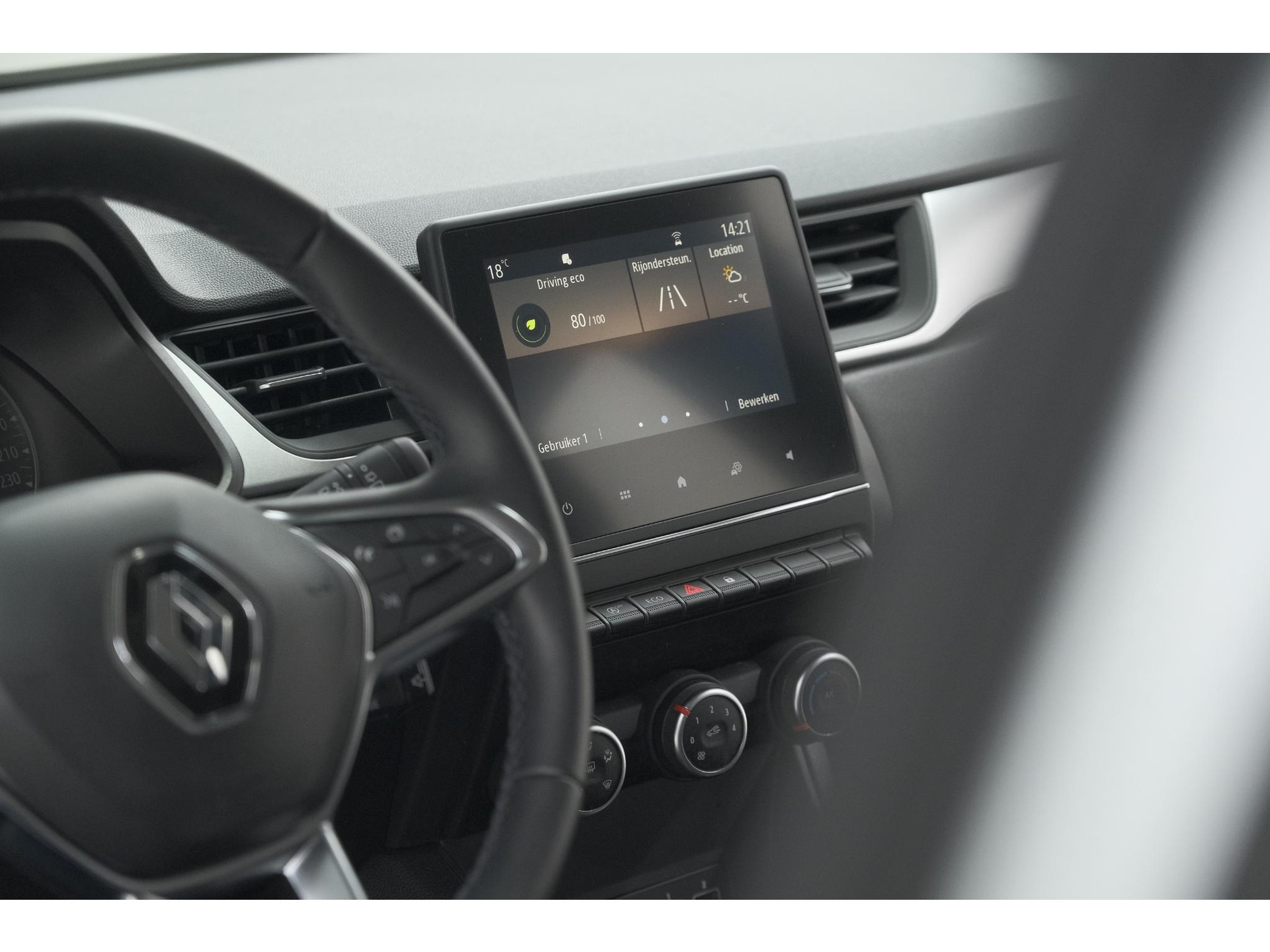 Renault Captur TCe 90 Zen | Camera | Apple Carplay | Parkeersensoren | Navigatie