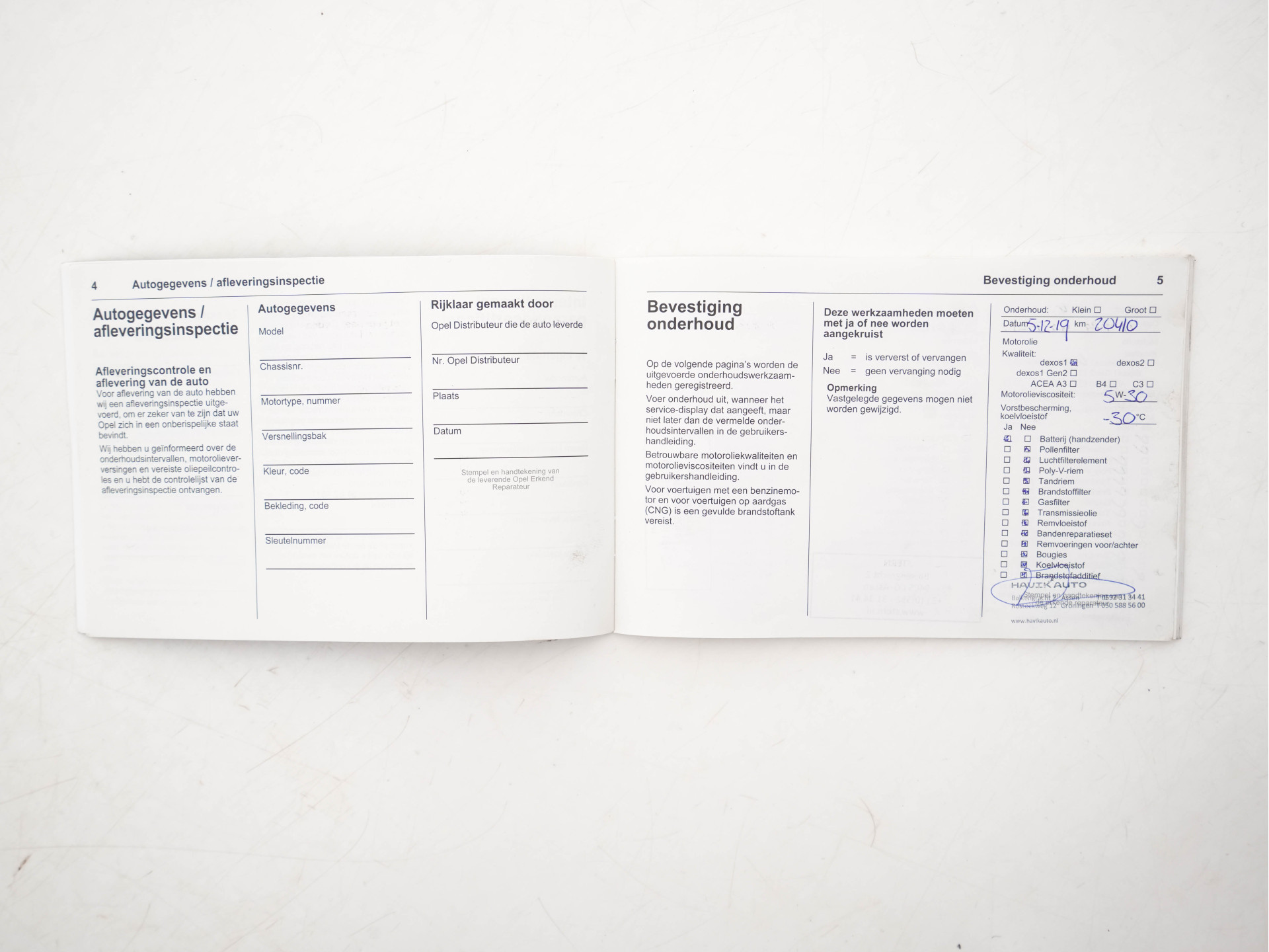 Opel Insignia Sports Tourer 1.5 Turbo Business Executive Aut. *NAVI-FULLMAP | LEATHER-FABRIC | KEYLESS | DAB+ | SPORT-SEATS  | ECC | PDC | CRUISE | TOWBAR | CARPLAY | 18''ALU*