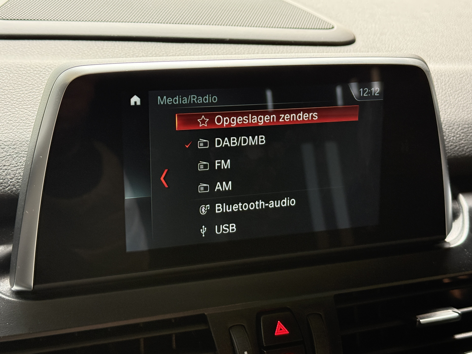 BMW 2-serie Active Tourer 225xe iPerformance Executive | M-Sport | Panoramadak | Stoelverw.