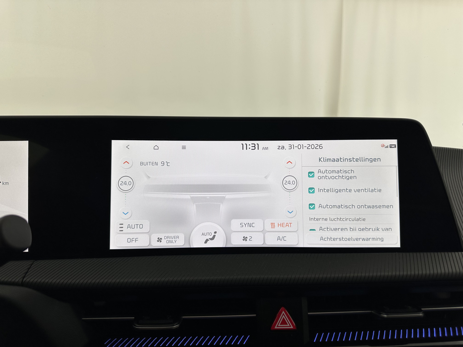 Kia EV6 GT-Line 77.4 kWh (INCL-BTW) *AUT | PANO | HEAD-UP | LEATHER-ALCANTARA | ADAPTIVE-CRUISE | DIGI-COCKPIT | MERIDIAN-AUDIO | MEMORY-PACK | FULL-LED | KEYLESS | TOP-VIEW | DAB | BLIND-SPOT | NAVI-FULLMAP | PRIVAC