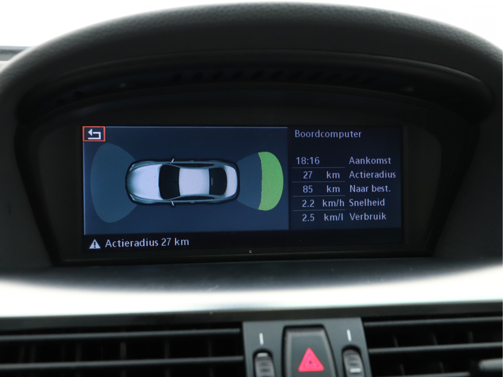 BMW 6-serie 645Ci S (⚠️) Aut. PANO | BI-XENON | DAKOTA-FULL-LEATHER | NAVI-FULLMAP | HIFI-SOUND | PDC | MEMORY-PACK |  ECC | CRUISE | CONTOUR-SPORT-SEATS | 19"ALU*