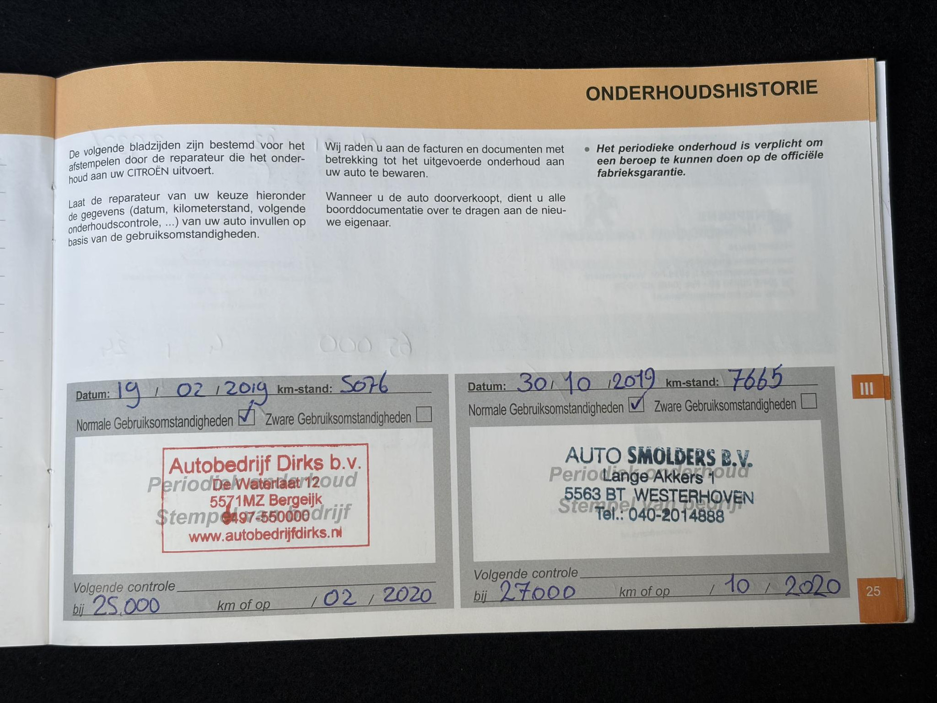 Citroen C3 1.2 PureTech Shine ✓Dealer Onderhouden✓2e Eigenaar✓Carplay✓Camera✓Navi✓Clima✓Cruise✓Pdc V+A✓Keyless✓Halfleder✓Trekhaak✓Rijstrooksensor✓Dodehoeksensor✓17'' Lm velgen✓N.A.P✓Nieuwe Apk bij Aflevering