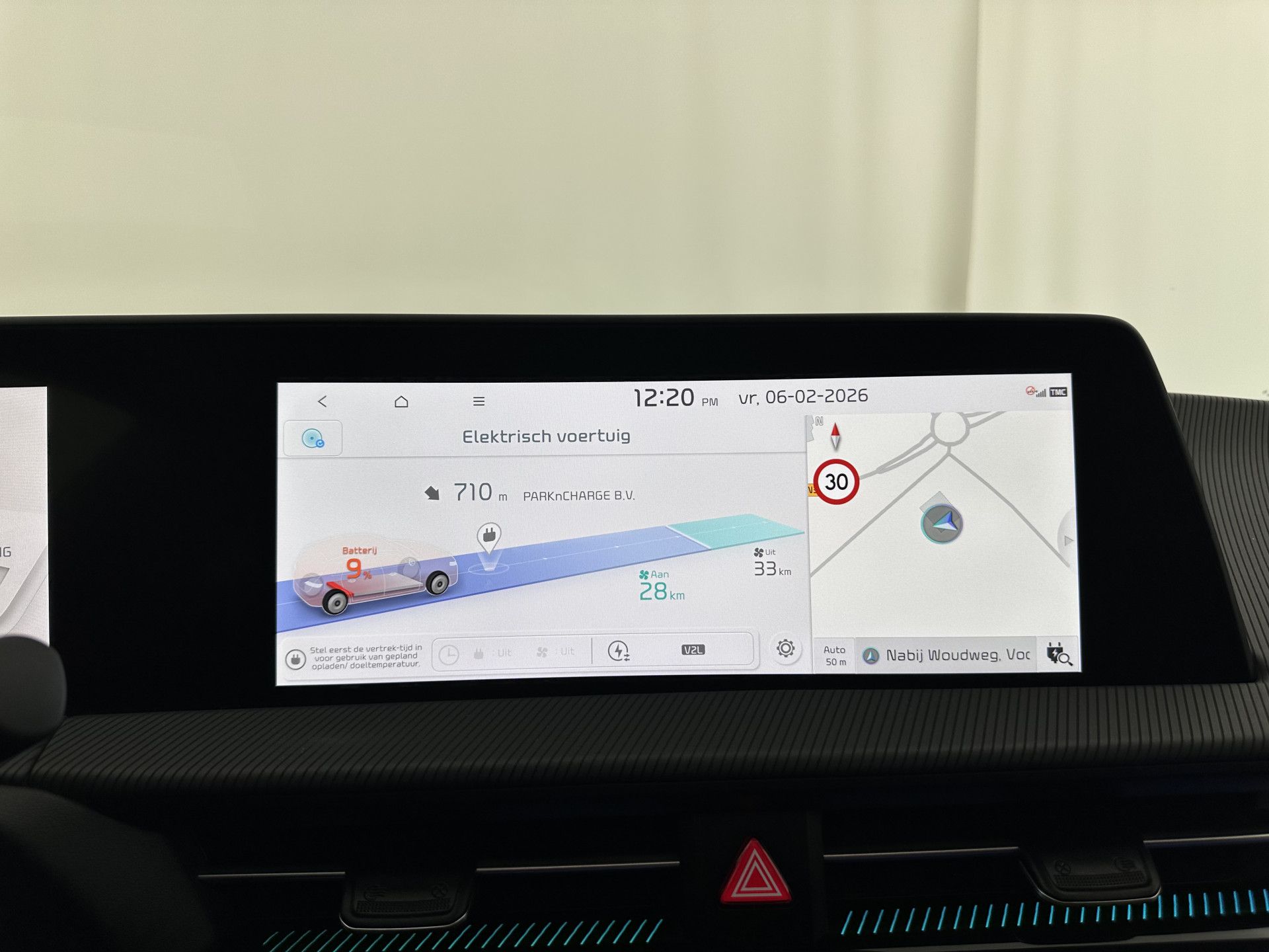 Kia EV6 GT-Line 77.4 kWh (3-Fase-11kW) {SOH-98%} (INCL-BTW) Aut. *HEATPUMP | PANO | HEAD-UP | LEATHER-ALCANTARA | ADAPTIVE-CRUISE | DIGI-COCKPIT | MERIDIAN-AUDIO | MEMORYPACK | FULL-LED | KEYLESS | TOPVIEW | DAB | BLINDSPOT | NAVI-FULLMAP |