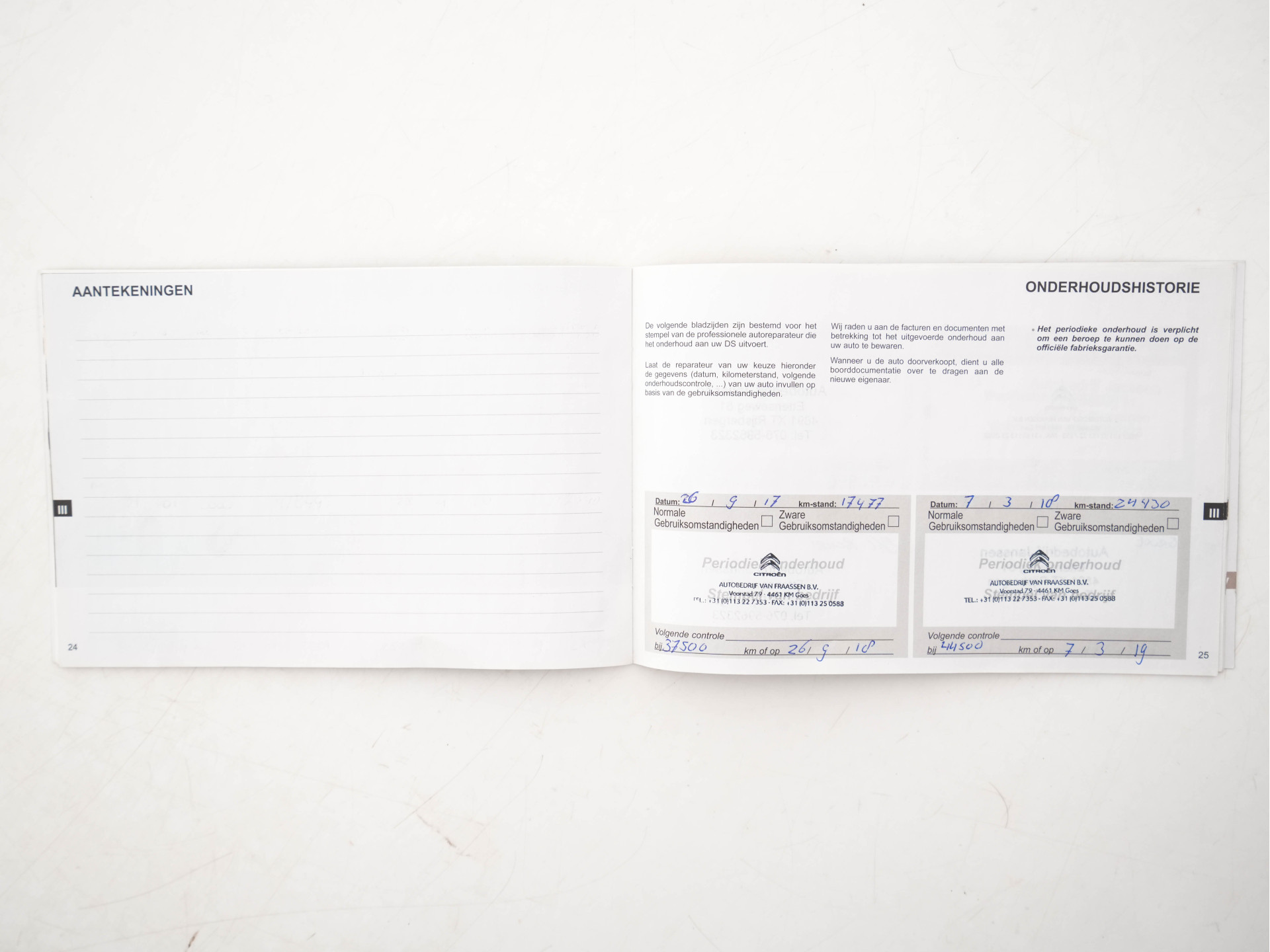 DS 3 1.6 BlueHDi Business *ALCANTARA-MICROFIBRE | SPORT-SEATS | ECC | PDC | CRUISE | PRIVACY-GLASS | 16''ALU*