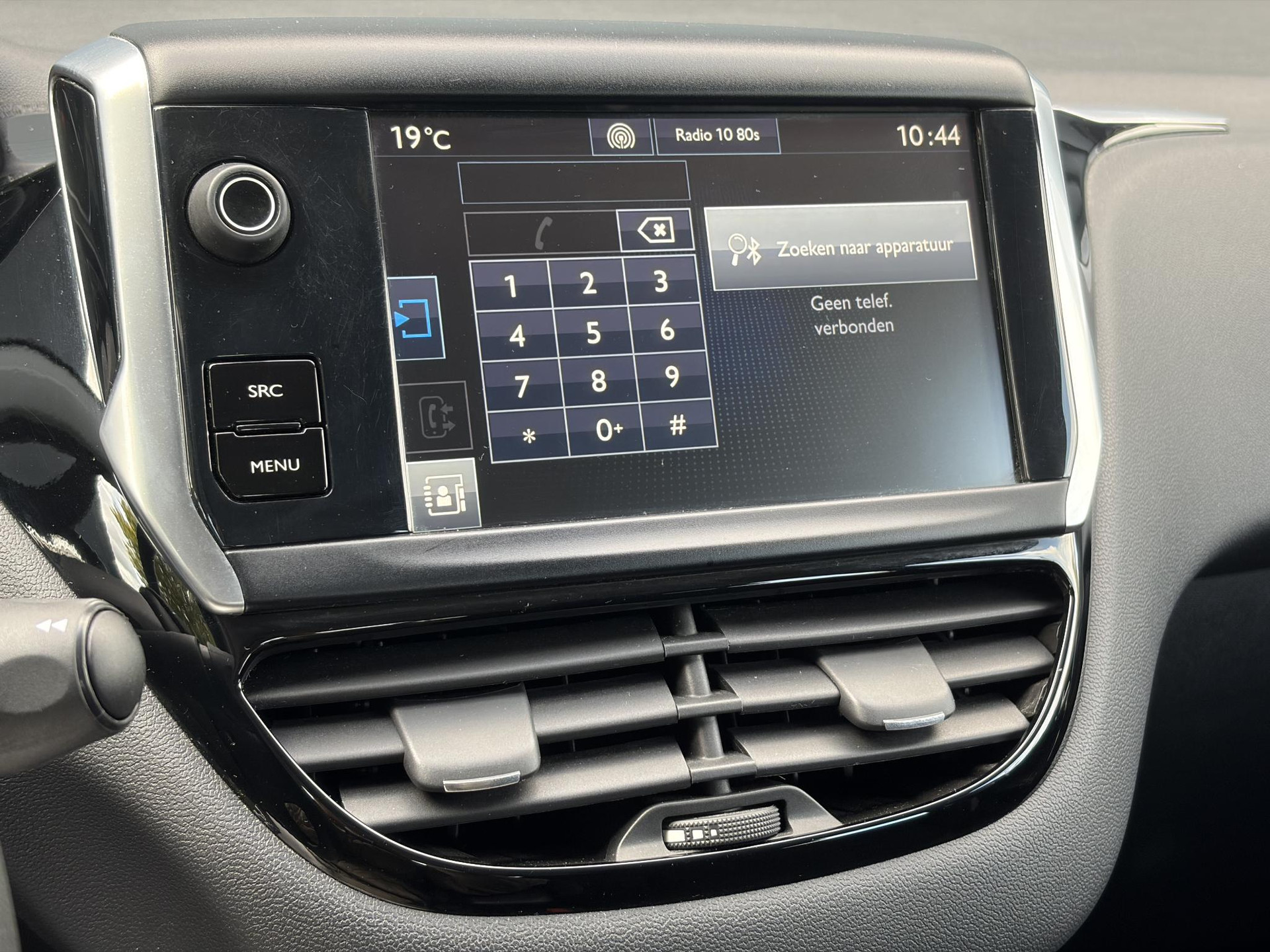 Peugeot 208 1.2 PureTech Blue Lion ✓Nieuwe D-riem✓Afn.Trekhaak✓Carplay✓Navi✓Airco✓Cruise✓Pdc✓2e Eigenaar✓Weinig Km✓5 Deurs✓N.A.P✓Apk tot 08-2027