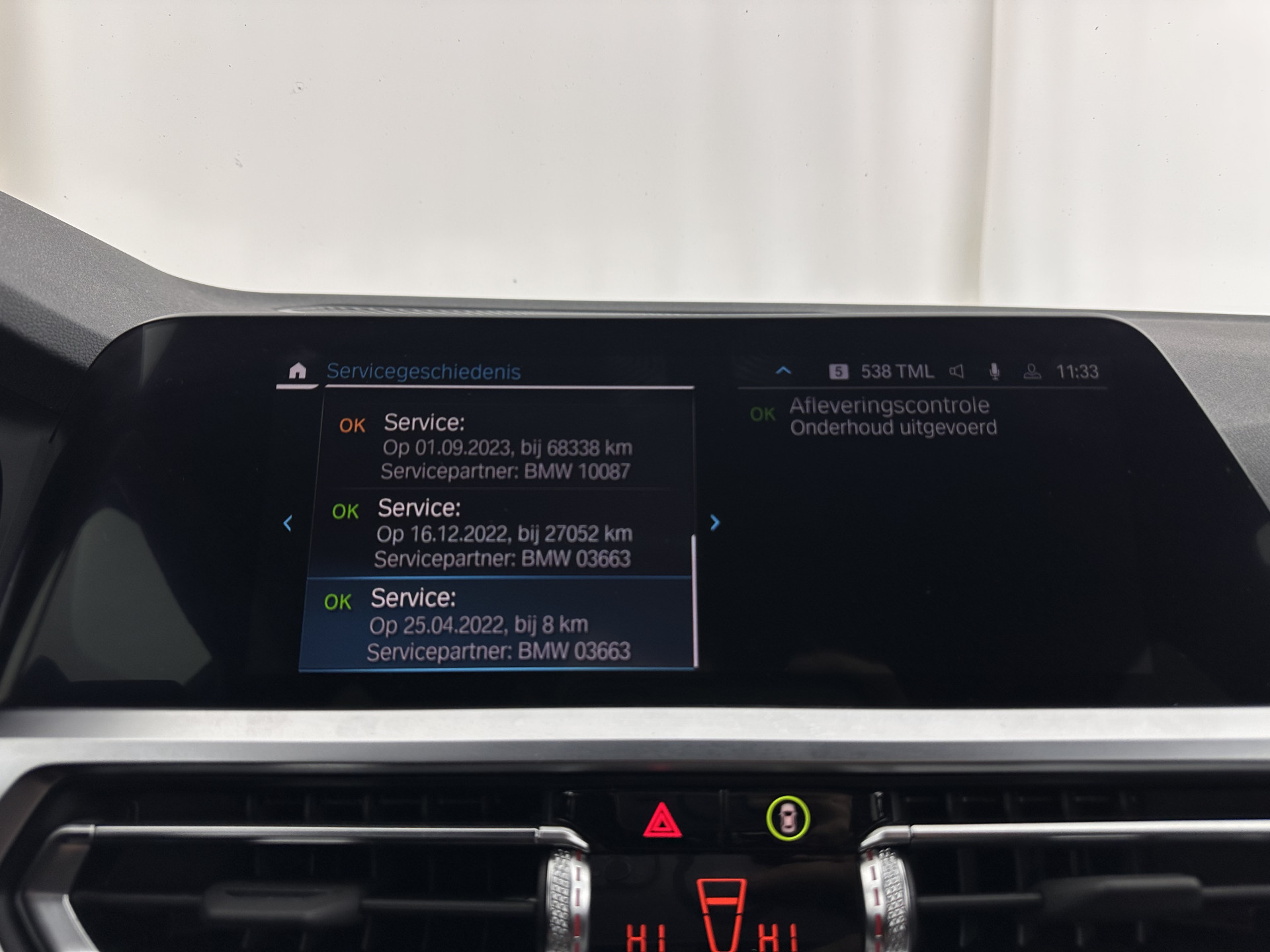 BMW 3-serie Touring 320e Business Edition Plus [Plug-In] (INCL-BTW) Aut. *LEATHER | FULL-LED | HEATED-SPORTSEATS | DIGI-COCKPIT | HIFI-SOUND | NAVI-FULLMAP | PRIVACYGLASS | PDC | AMBIENTLIGHT | DAB | KEYLESS | TOWBAR | 17"ALU* *