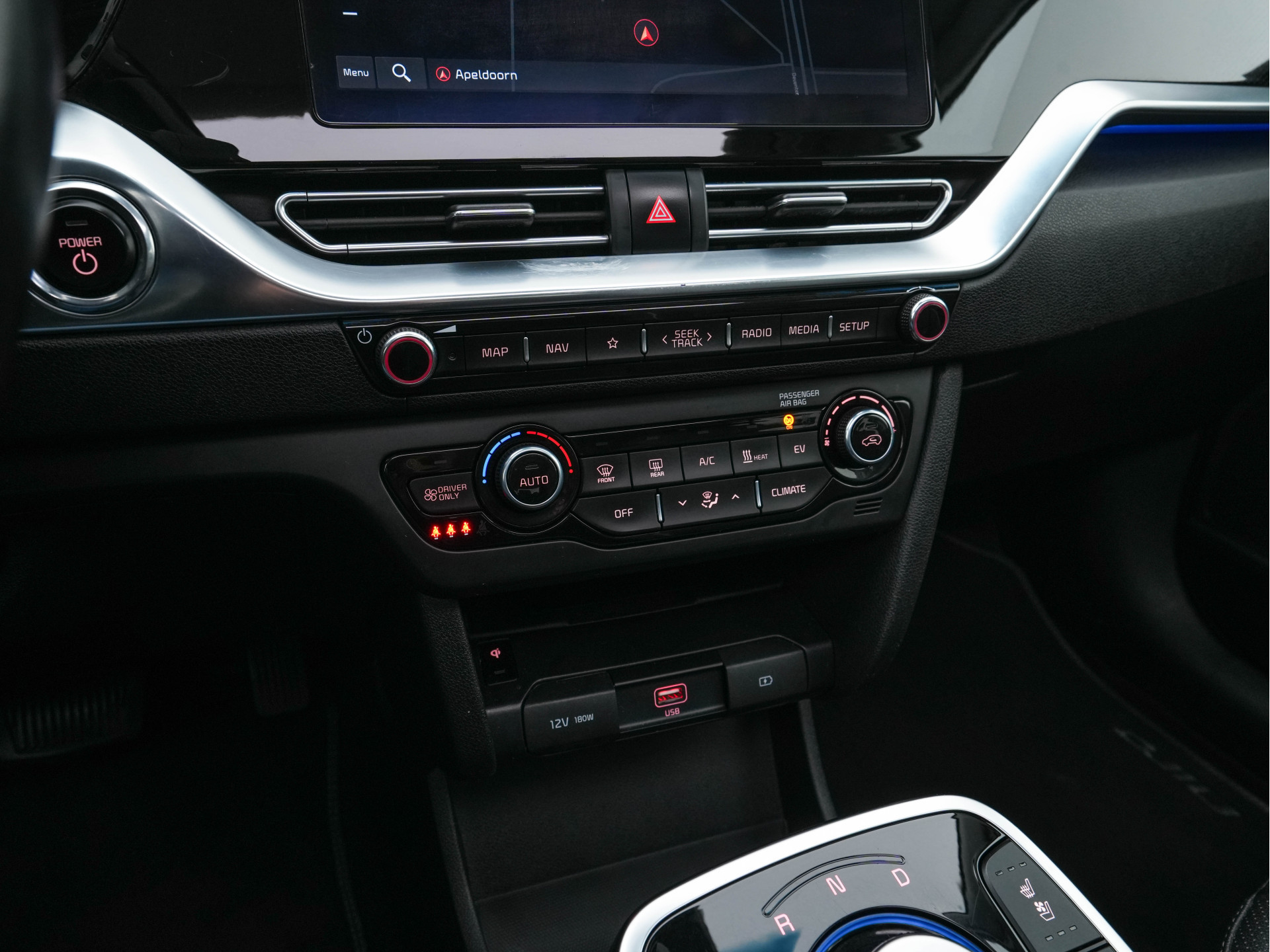 Kia e-Niro ExecutiveLine 64 kWh [ 3-Fase ] {SOH-100%} (INCL-BTW) Aut. *PANO | LEATHER | JBL-AUDIO | FULL-LED | NAVI-FULLMAP | DAB | ADAPTIVE-CRUISE | CAMERA | MEMORY-PACK | LANE-ASSIST | CCS-FASTLOADER | KEYLESS | DIGI-COCKPIT | 17"ALU*