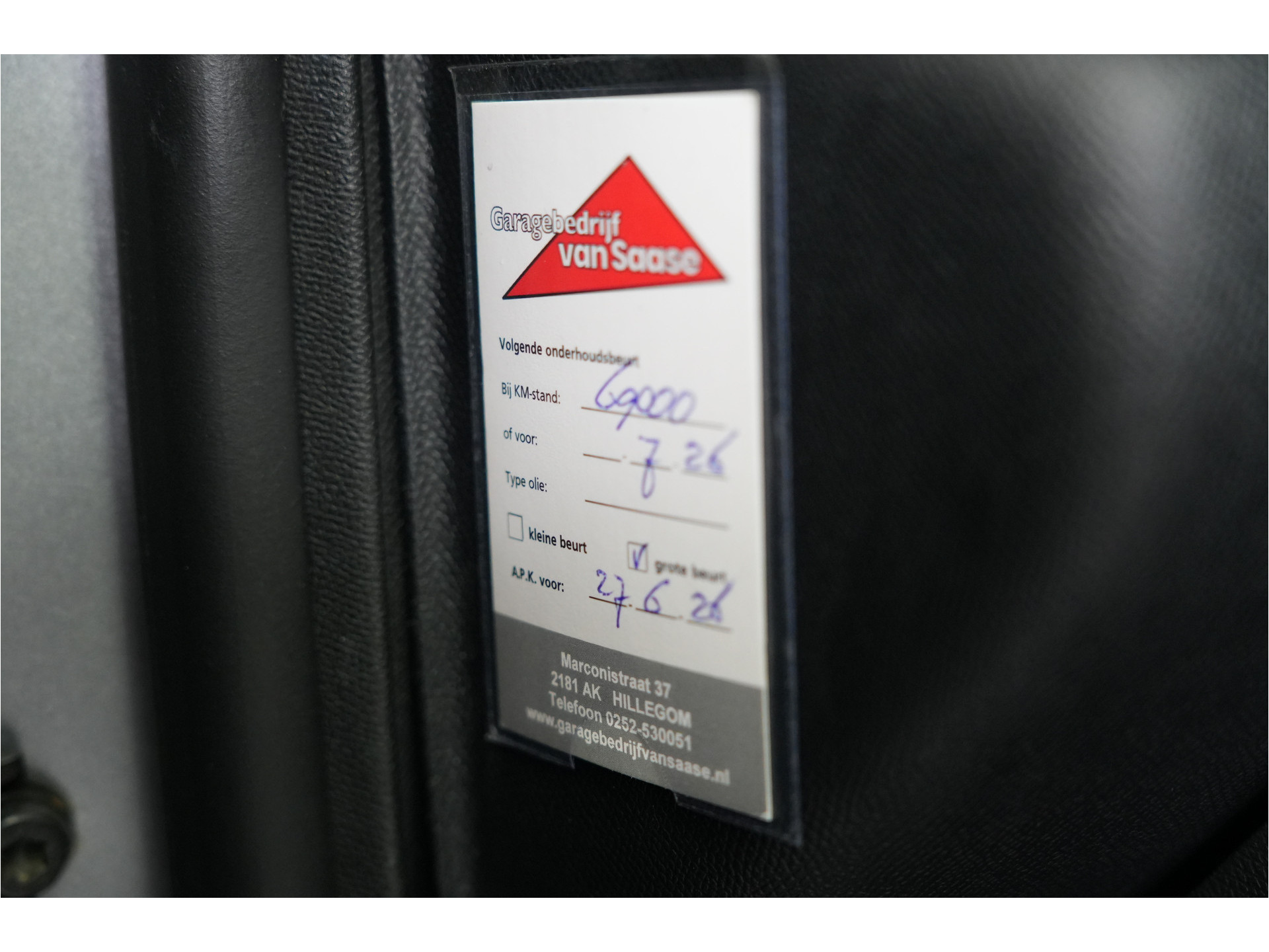 Citroën C5 Aircross 1.6 Shine 225 pk PHEV | SOH 95.5% | Pano | Leder | Massage | Adaptieve Cruise | El. stl. verst. | Inparkeer |