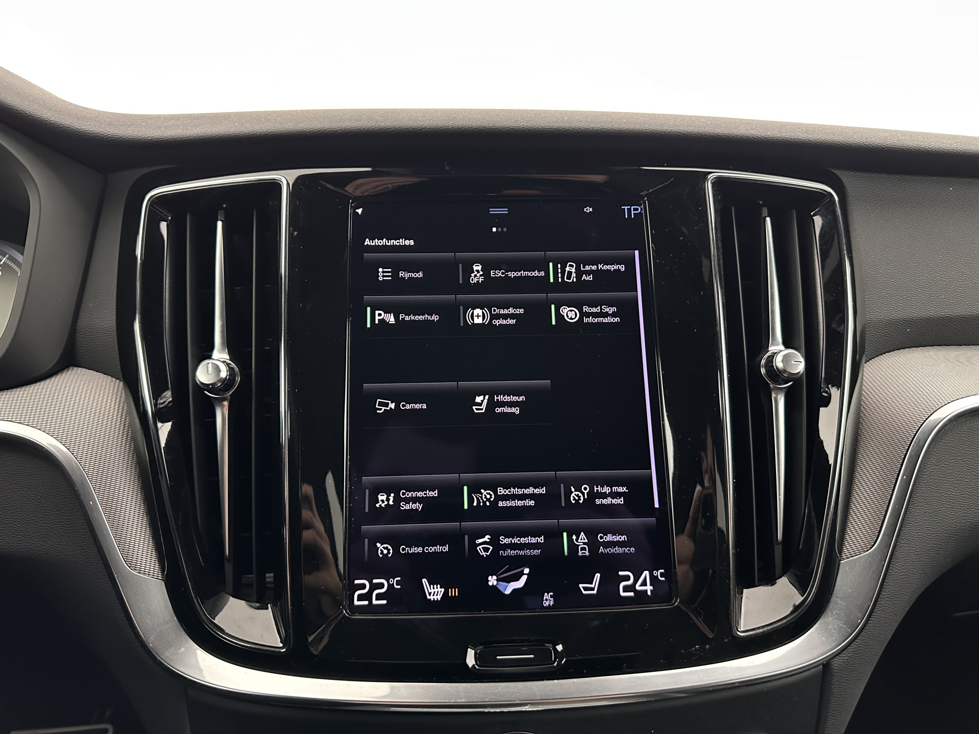 Volvo S60 2.0 B3 R-Design Black Edition (INCL-BTW) Aut. *FULL-LED | LEATHER | HEATED-R-SPORTSEATS | HARMAN/KARDON | MEMORY-PACK | CAMERA | NAVI-FULLMAP | ECC | PRIVACYGLASS | PDC | CRUISE | LANE-ASIST | DAB | DIGI-COCKPIT | TOWBAR