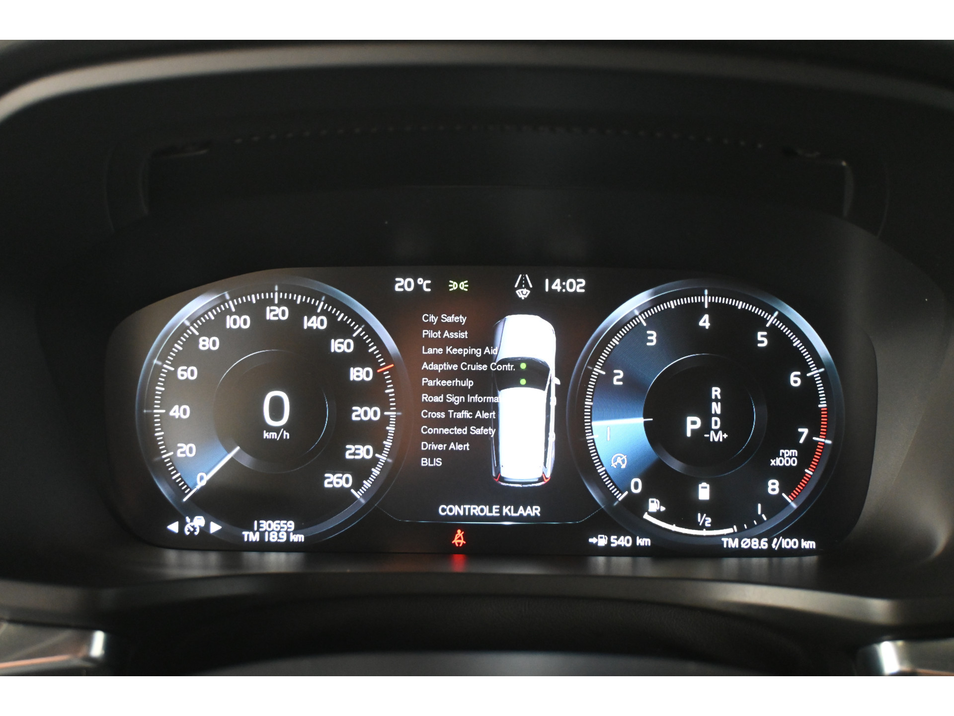 Volvo V60 2.0 B4 R-Design Navigatie Carplay Stoel/Stoelverwarming Virtual Goed Onderhouden! Inruil Mogelijk!