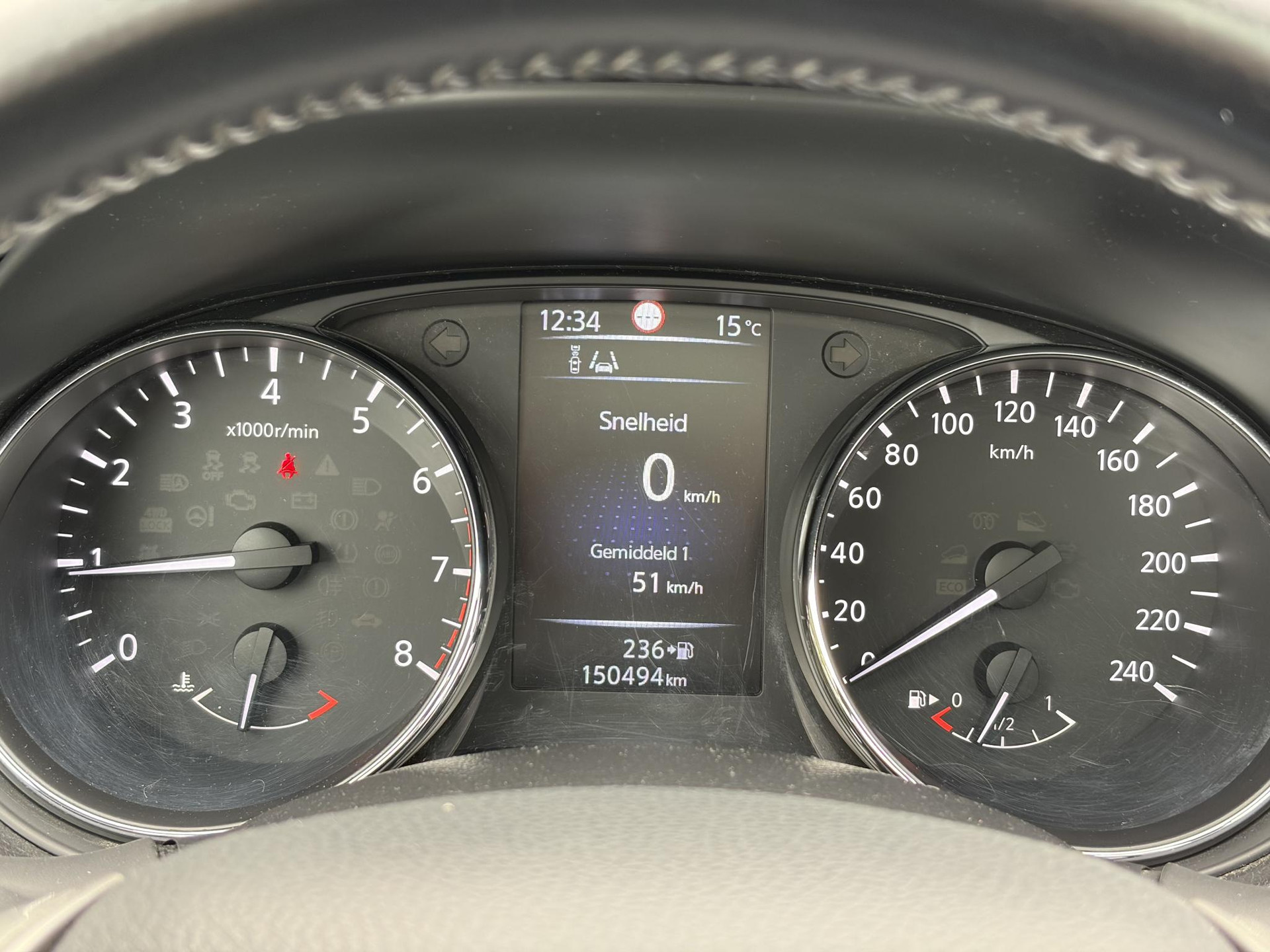 Nissan Qashqai 1.2 N-Connecta ✓Net beurt gehad✓360° Camera✓Navi✓Trekhaak✓Pano✓Pdc V+A✓Keyless✓18'Lm velgen✓Clima✓Cruise✓Rijstrooksensor✓116pk✓6 Bak✓N.A.P✓Apk tot 10-2027