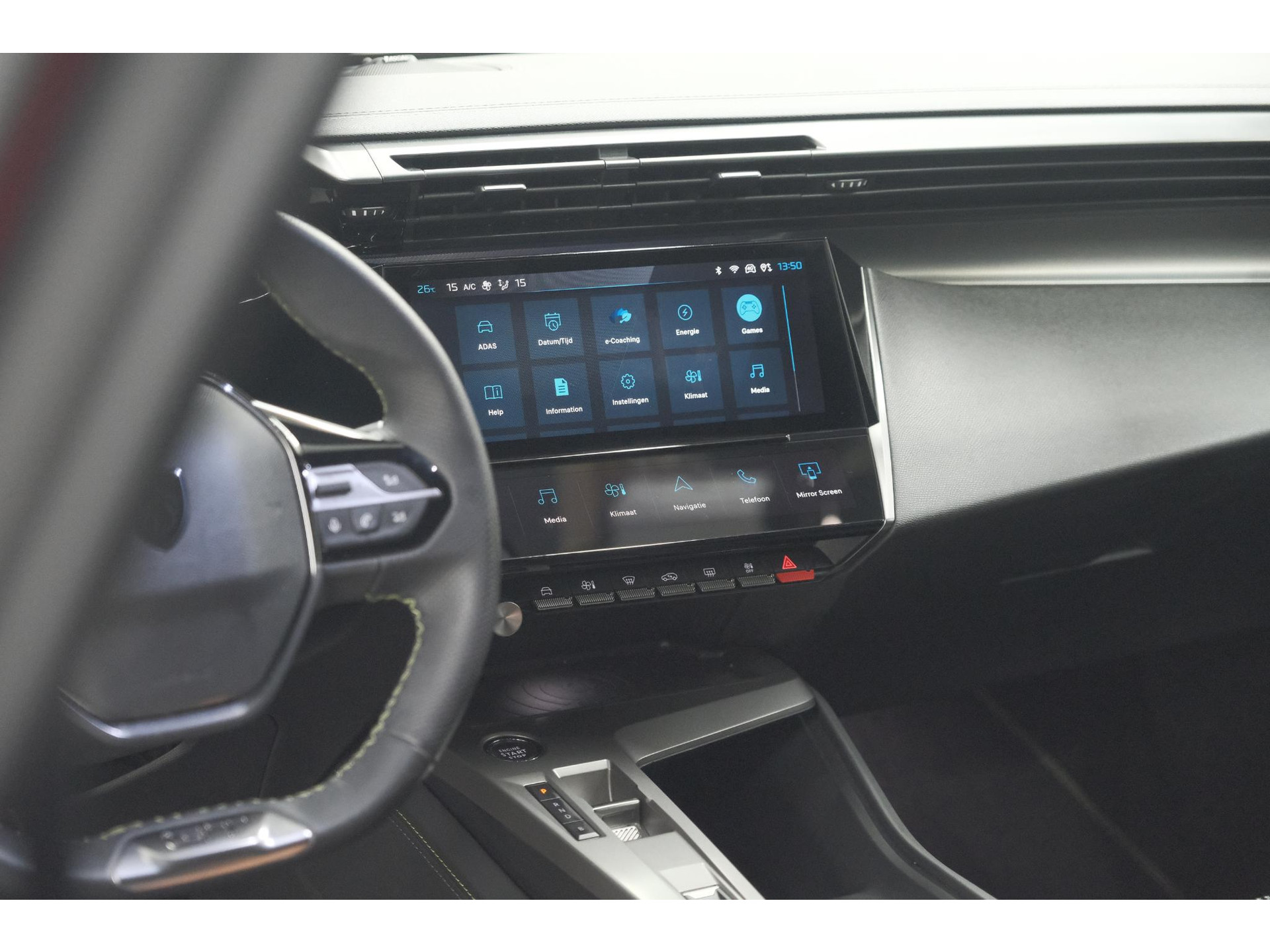Peugeot 308 SW 1.6 Plug-in Hybrid 225 GT | FOCAL Audio | 360 Camera | Adaptieve Cruise Control | Apple Carplay | Voorruitverwarming