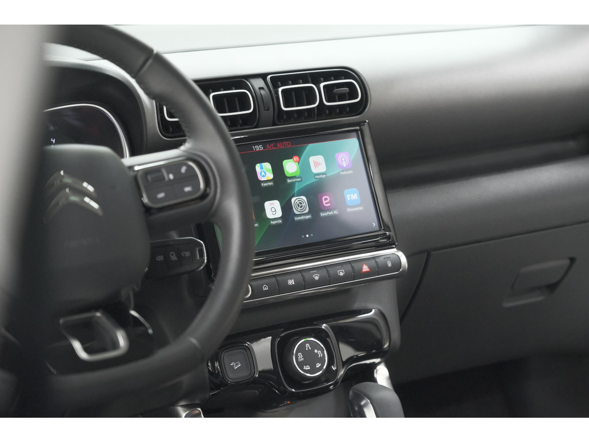 Citroen C3 Aircross PureTech 130 EAT6 Max | Allseason Banden | Parkeersensoren | Navigatie | Apple Carplay