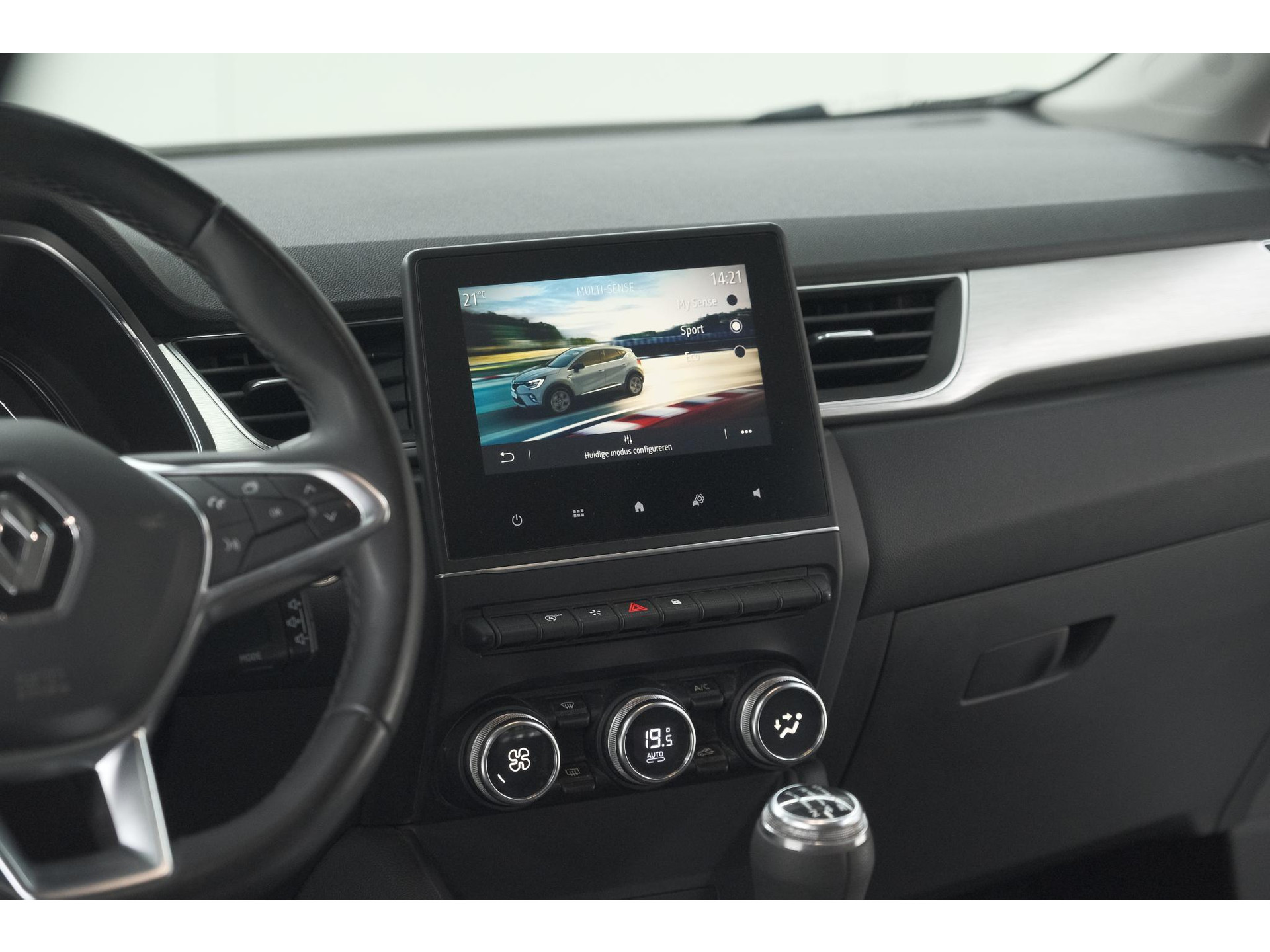 Renault Captur TCe 100 Intens | Camera | Navigatie | Parkeersensoren