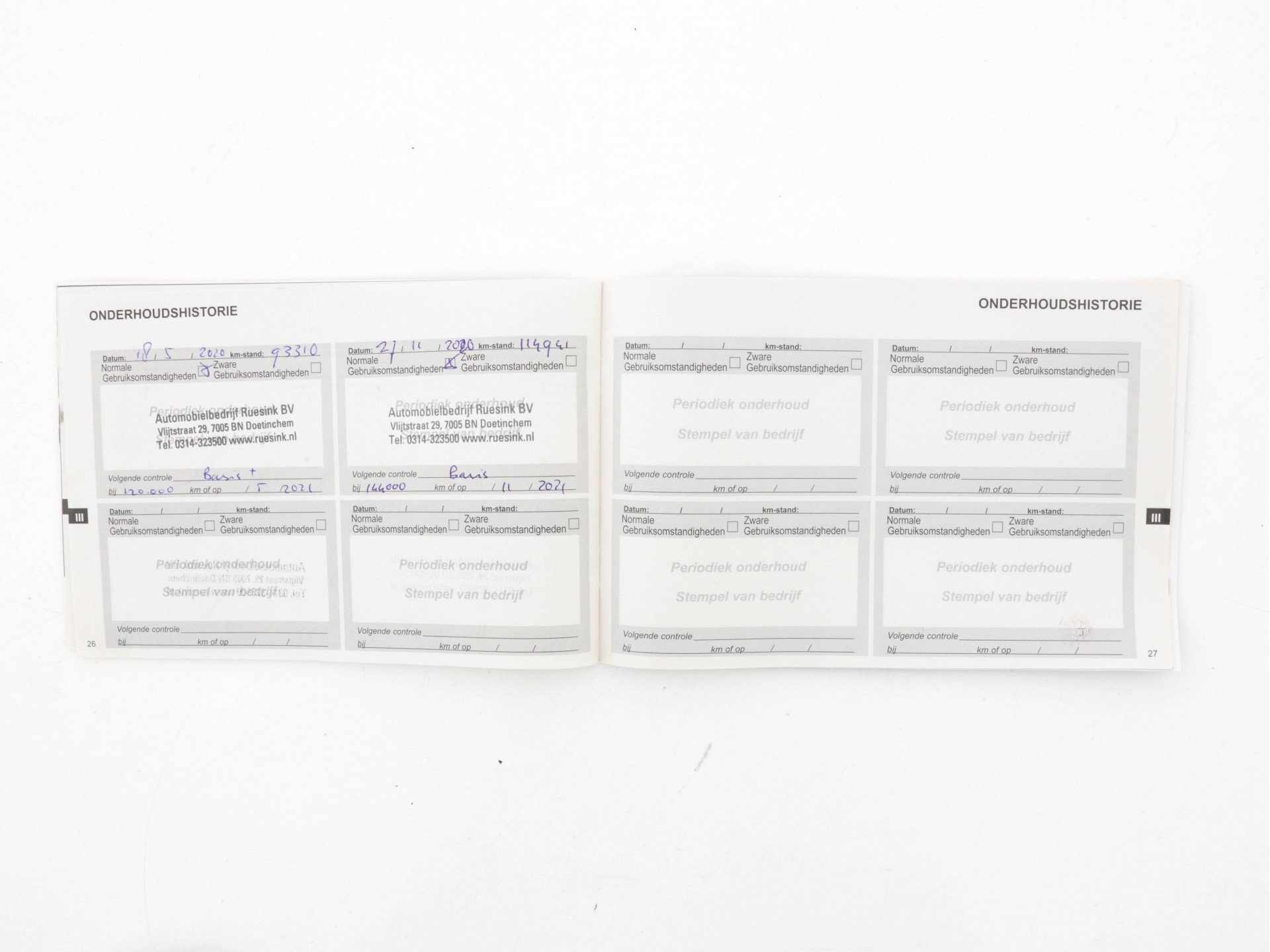 DS 7 Crossback 1.5 BlueHDI So Chic *DIGI-COCKPIT | NAVI-FULLMAP | FULL-LED | MICROFIBRE | CAMERA | KEYLESS | CARPLAY | ADAPT.CRUISE | DAB | HEATED-SEATS | TOWBAR | PDC | SPORT-SEATS | 18"ALU*