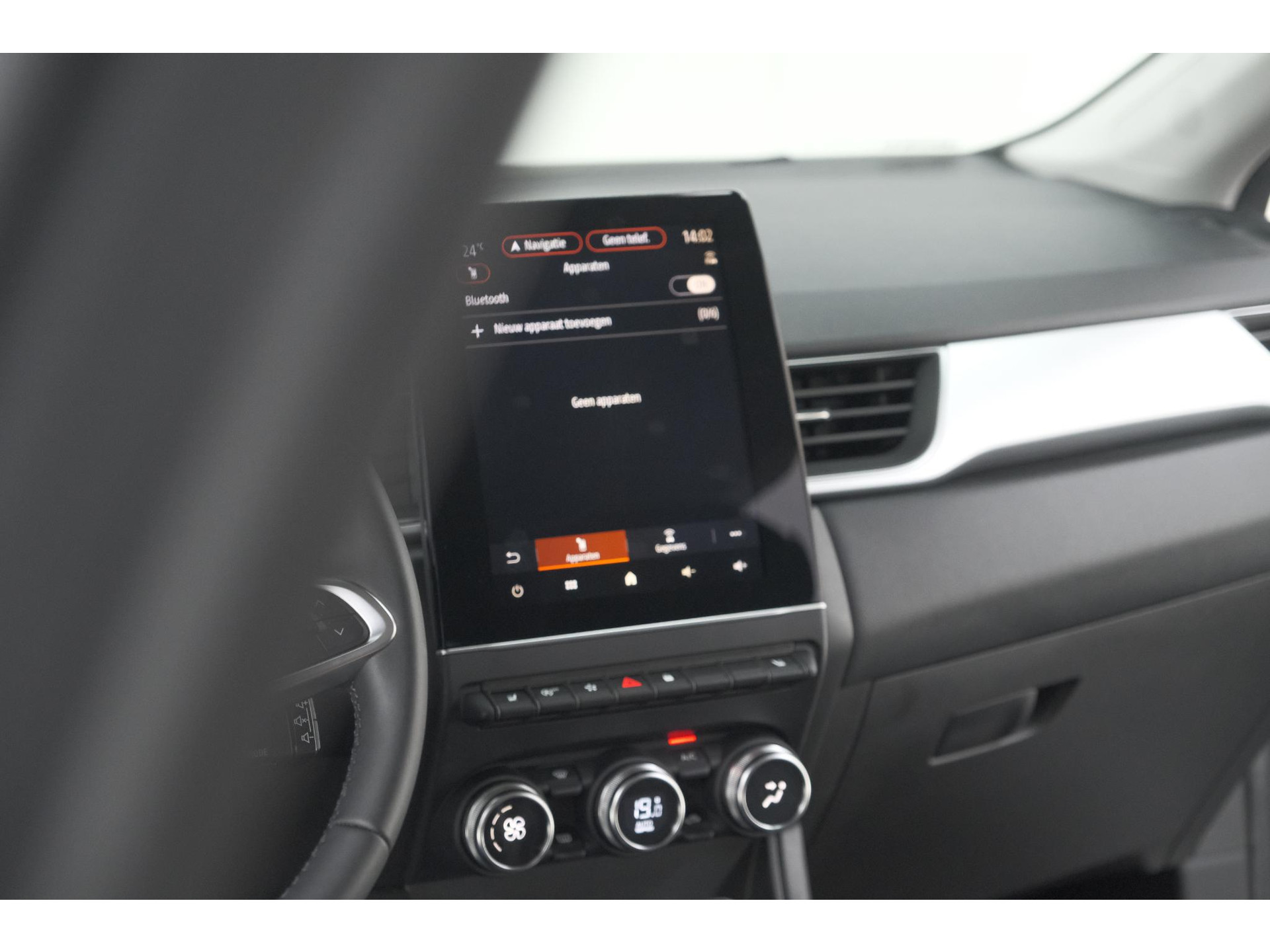 Renault Captur TCe 140 EDC Techno | Camera | 9.3 Inch Groot Scherm | Stoelverwarming | Apple Carplay