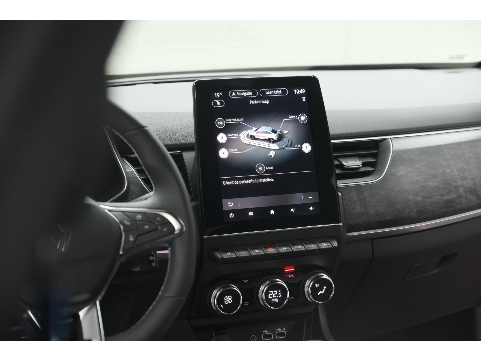 Renault Arkana 1.6 E-Tech hybrid 145 Esprit Alpine | Rondom Camera | Adaptieve Cruise Control | Pack Winter | Dodehoekdetectie