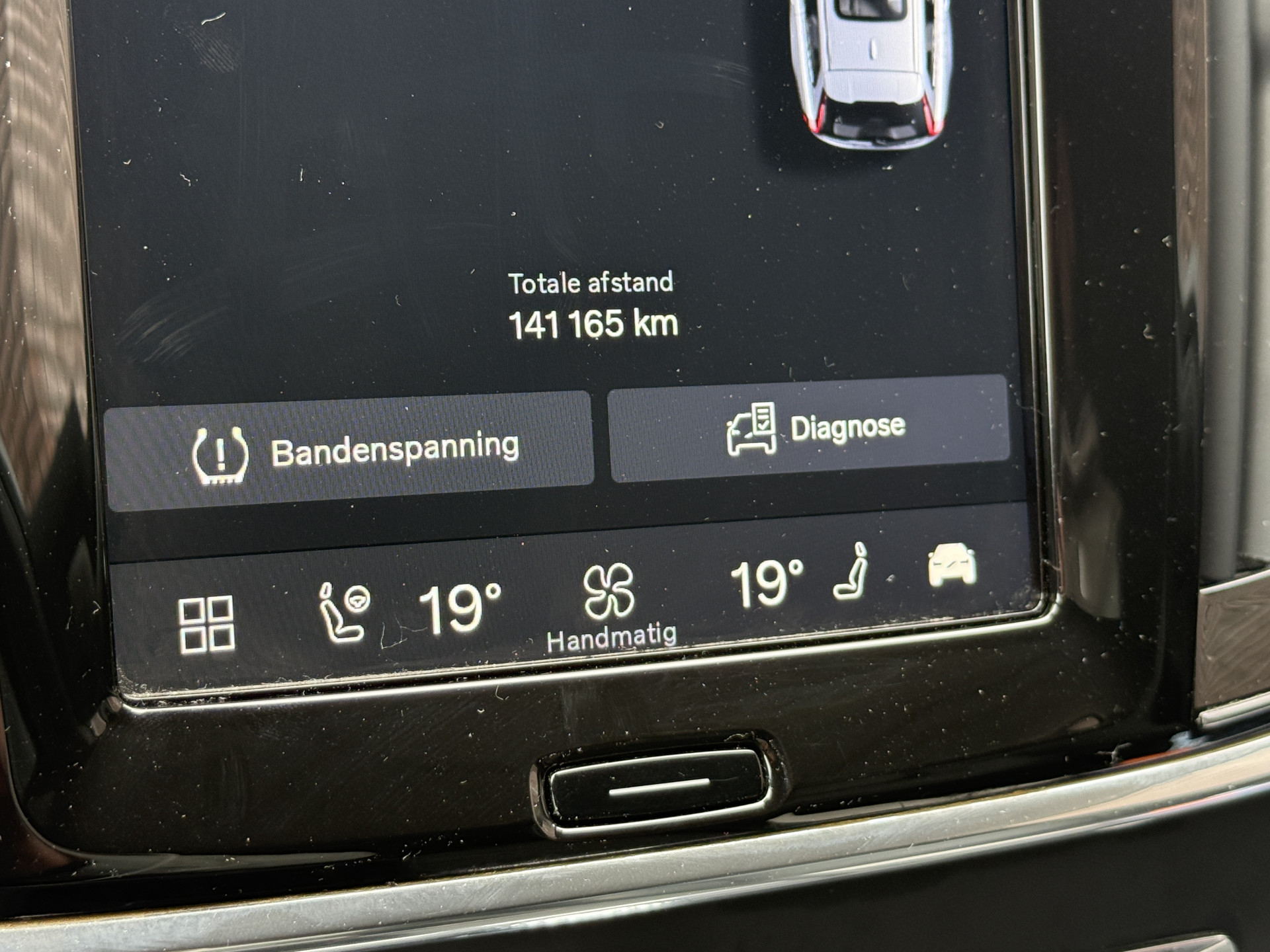 Volvo V90 2.0 B4 Momentum Business | Keyless | Trekhaak | Apple Carplay