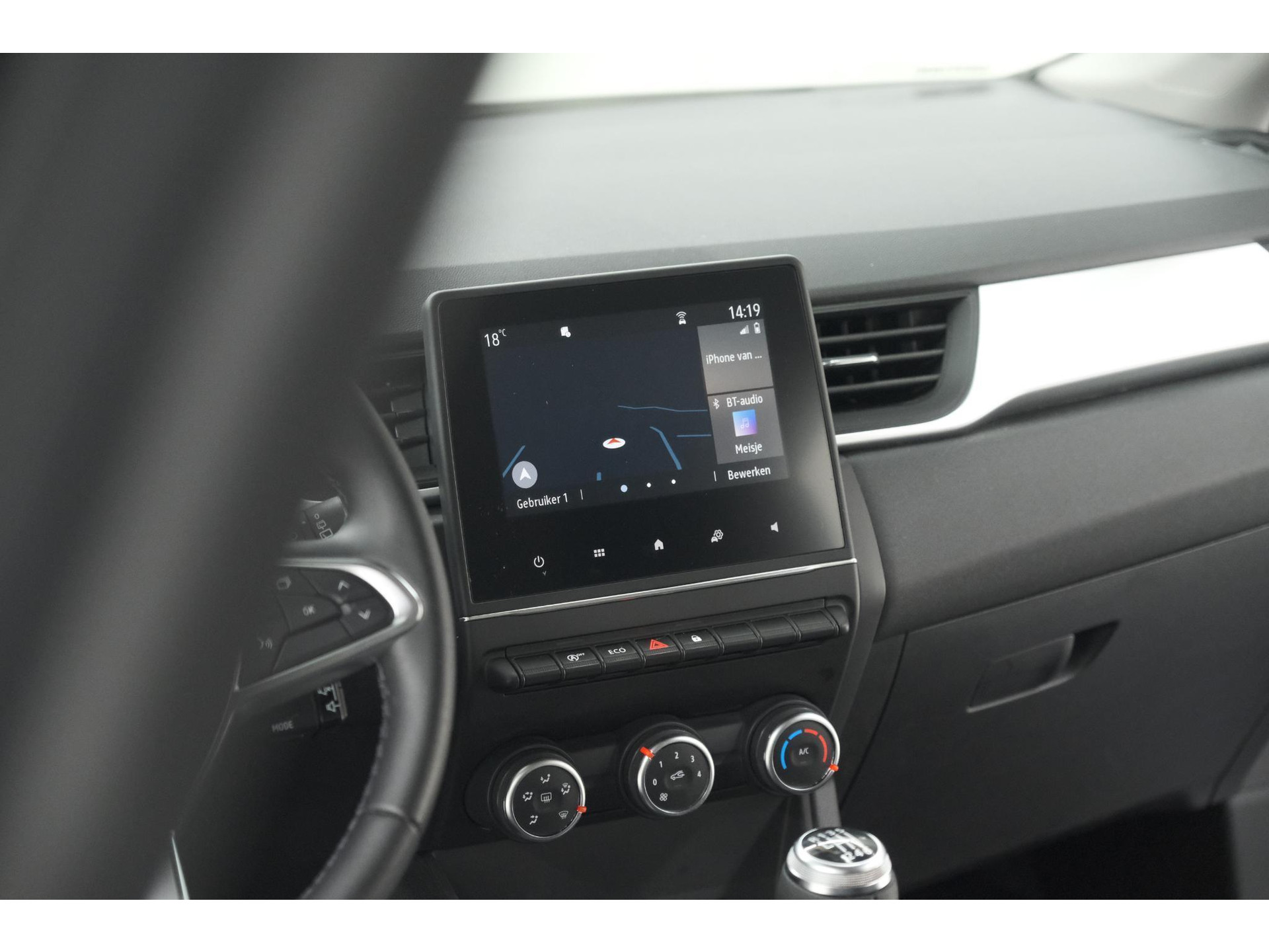 Renault Captur TCe 90 Evolution | Camera | Navigatie | Parkeersensoren | Apple Carplay