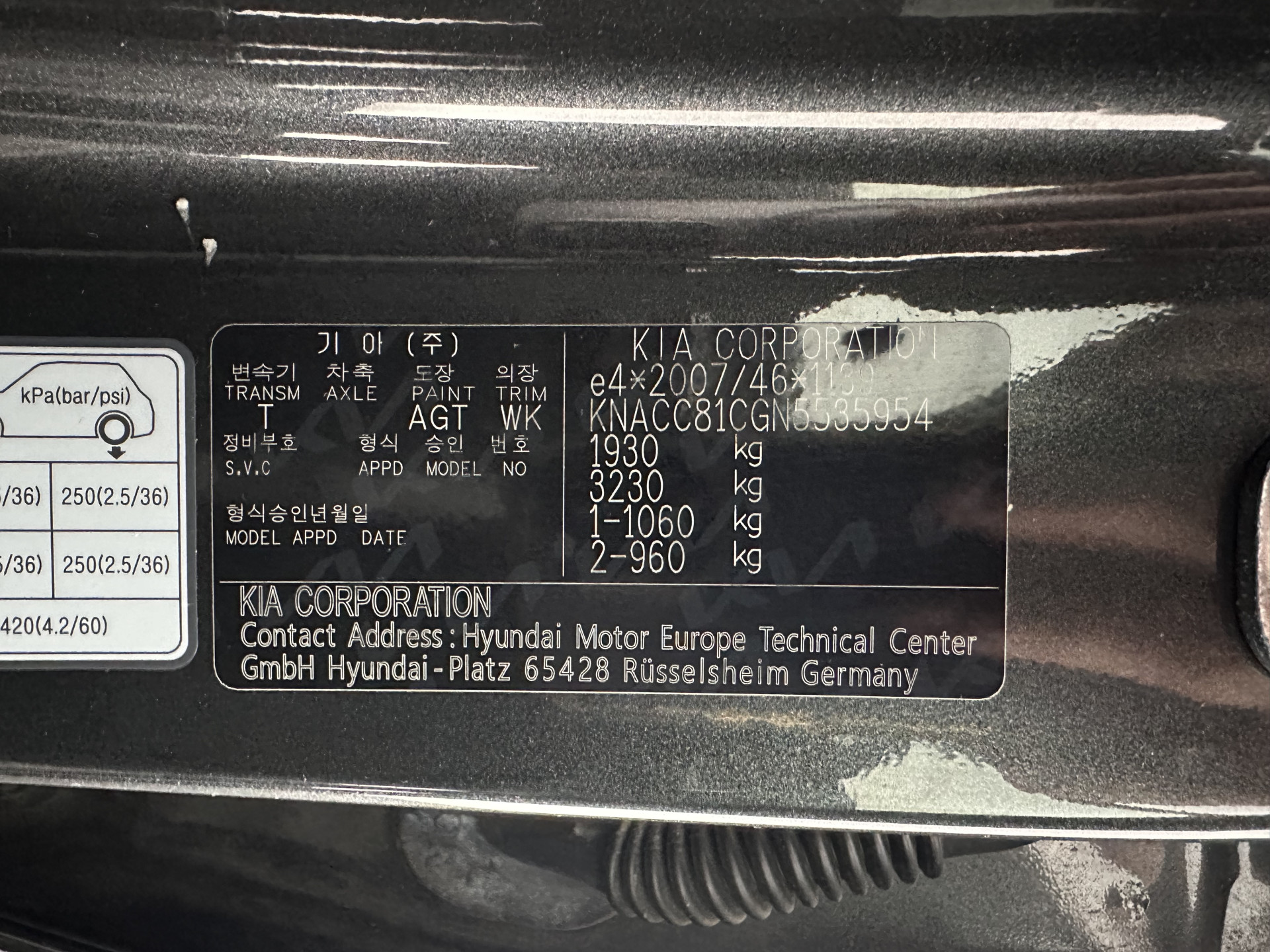 Kia Niro 1.6 GDi Hybrid ExecutiveLine (INCL-BTW) Aut. *PANO |  LEATHER | FULL-LED | NAVI-FULLMAP | DIGI-COCKPIT | HEATED-COMFORTSEATS | CAMERA | DAB+ | KEYLESS | ECC | SHIFTPADDLES | ADAPTIVE-CRUISE | LANE-ASSIST | 16"ALU*