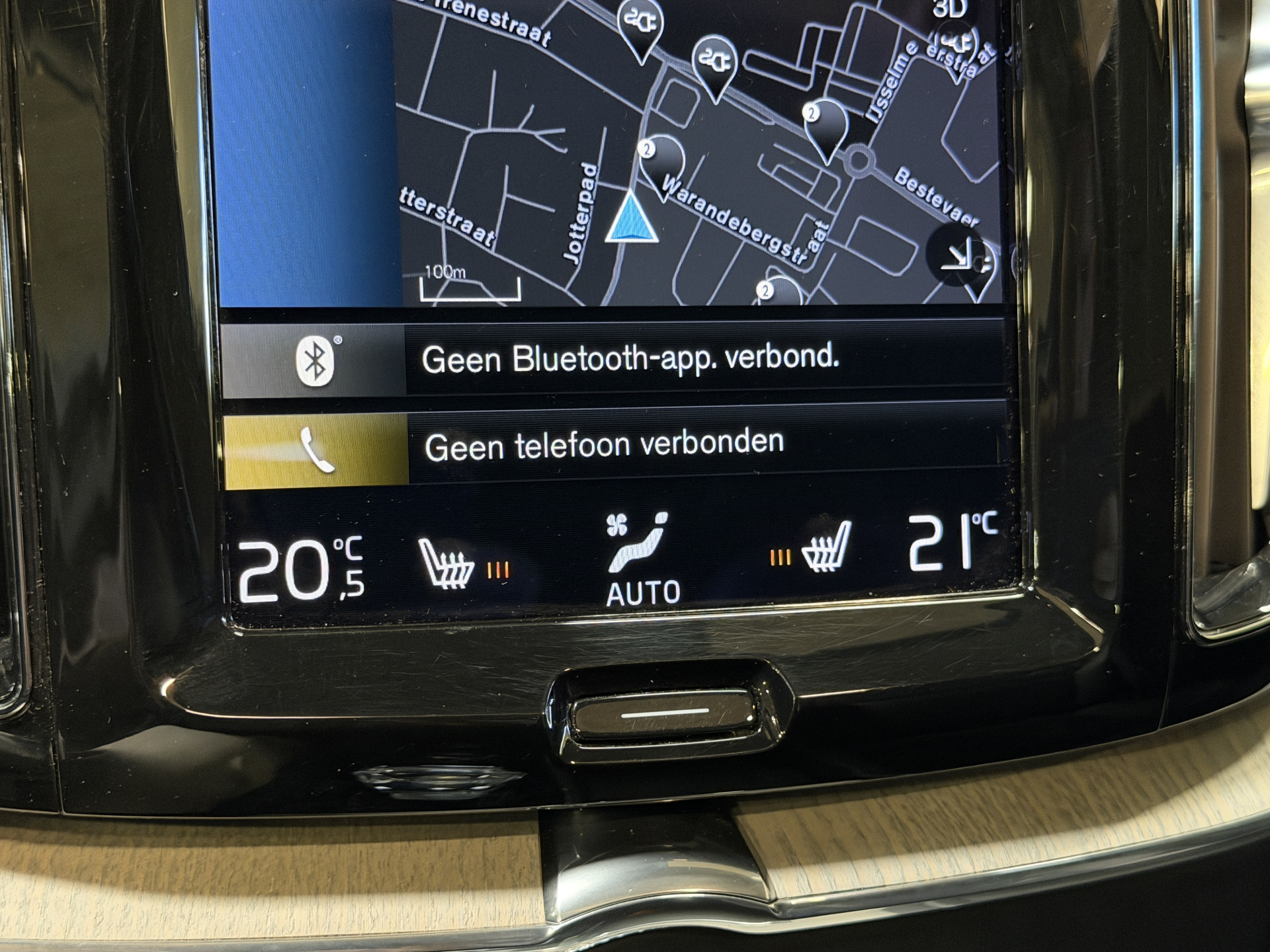 Volvo XC60 2.0 Recharge T8 AWD Inscription | Panoramadak | Elektr. trekhaak | Harman/Kardon | Camera | Stoel/stuurverwarming | Adapt. cruise