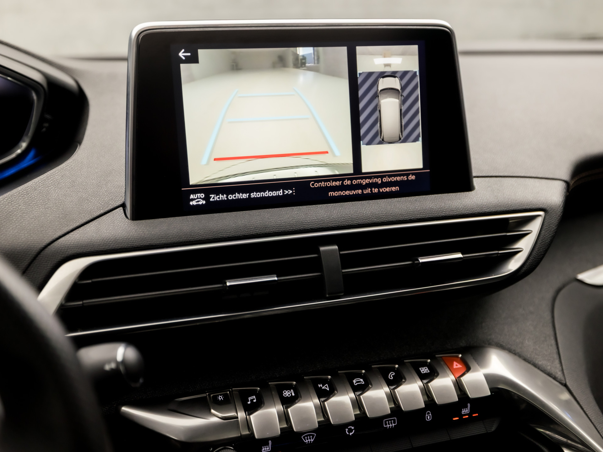 Peugeot 5008 1.6 e-THP GT-Line 165Pk Automaat (PANORAMADAK, NAPPA LEDER, MEMORY SEATS, STOELVERWARMING, 360 CAMERA, DRIVE MODE, KEYLESS, ADAPTIVE CRUISE, ELEK ACHTERKLEP, NIEUWSTAAT)