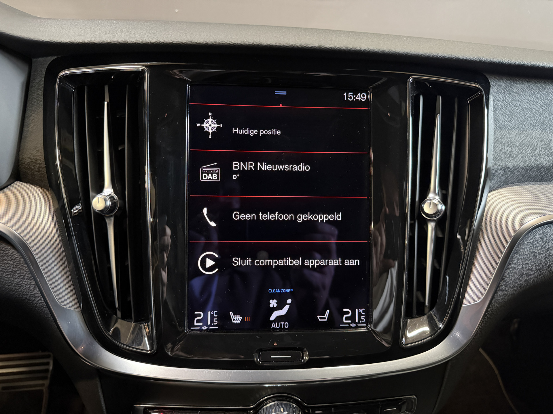 Volvo V60 2.0 T8 Recharge AWD R-Design | Elektr. trekhaak | Camera | Stoel/stuurverwarming | Carplay | Adaptive cruise