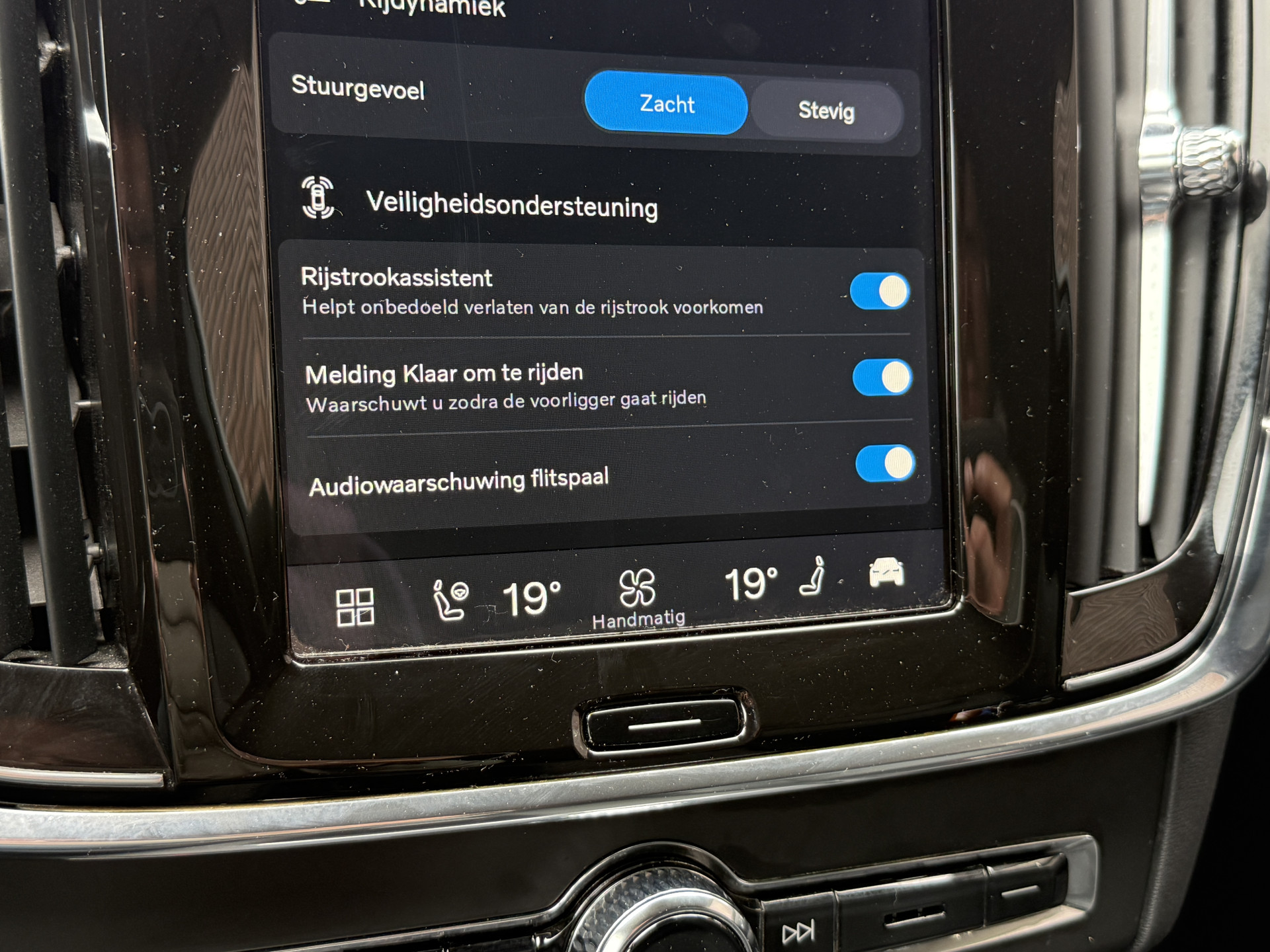 Volvo V90 2.0 B4 Momentum Business | Keyless | Trekhaak | Apple Carplay