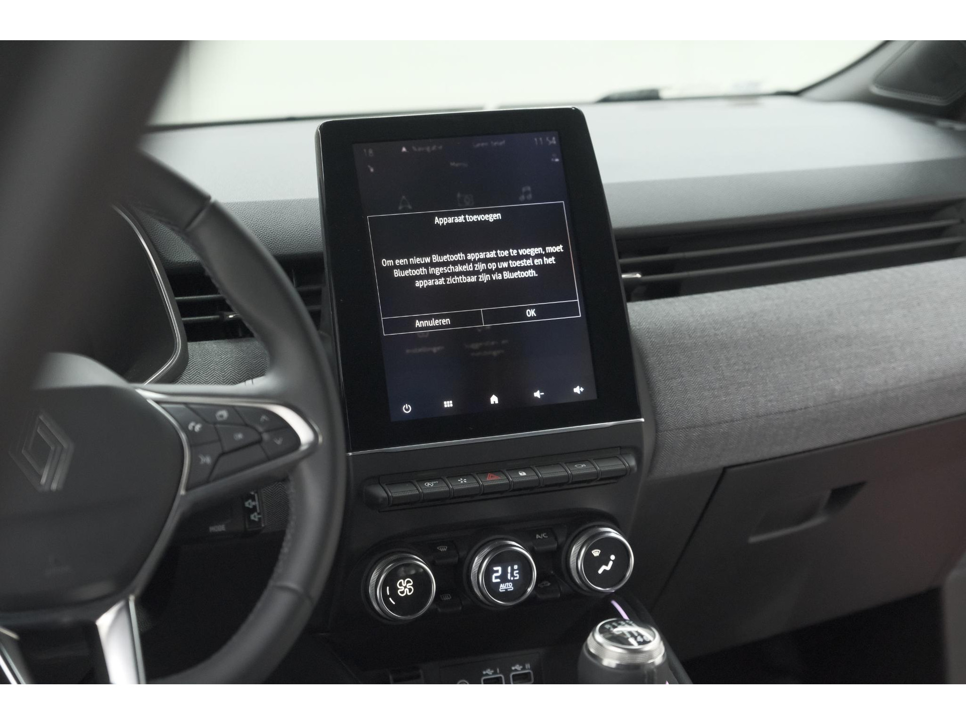 Renault Clio TCe 90 GPF Techno | 360 Camera | Adaptieve Cruise Control | 9.3 Inch Groot Scherm