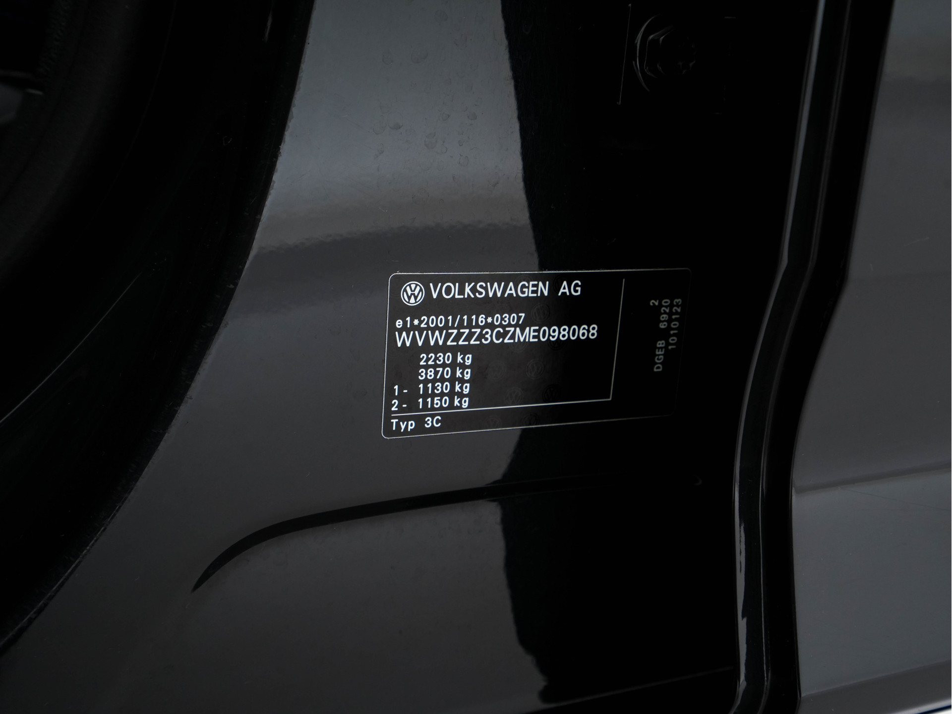 Volkswagen Passat 1.4 TSI GTE Business (Plug-In) (INCL-BTW) Aut. *FULL-LED | DIGI-COCKPIT | ADAPTIVE-CRUISE | NAVI-FULLMAP | KEYLESS | DAB+ | COMFORT-SEATS | SHIFTPADDLES | PRIVACY-GLASS | PDC | CAMERA | CARPLAY | 17''ALU*