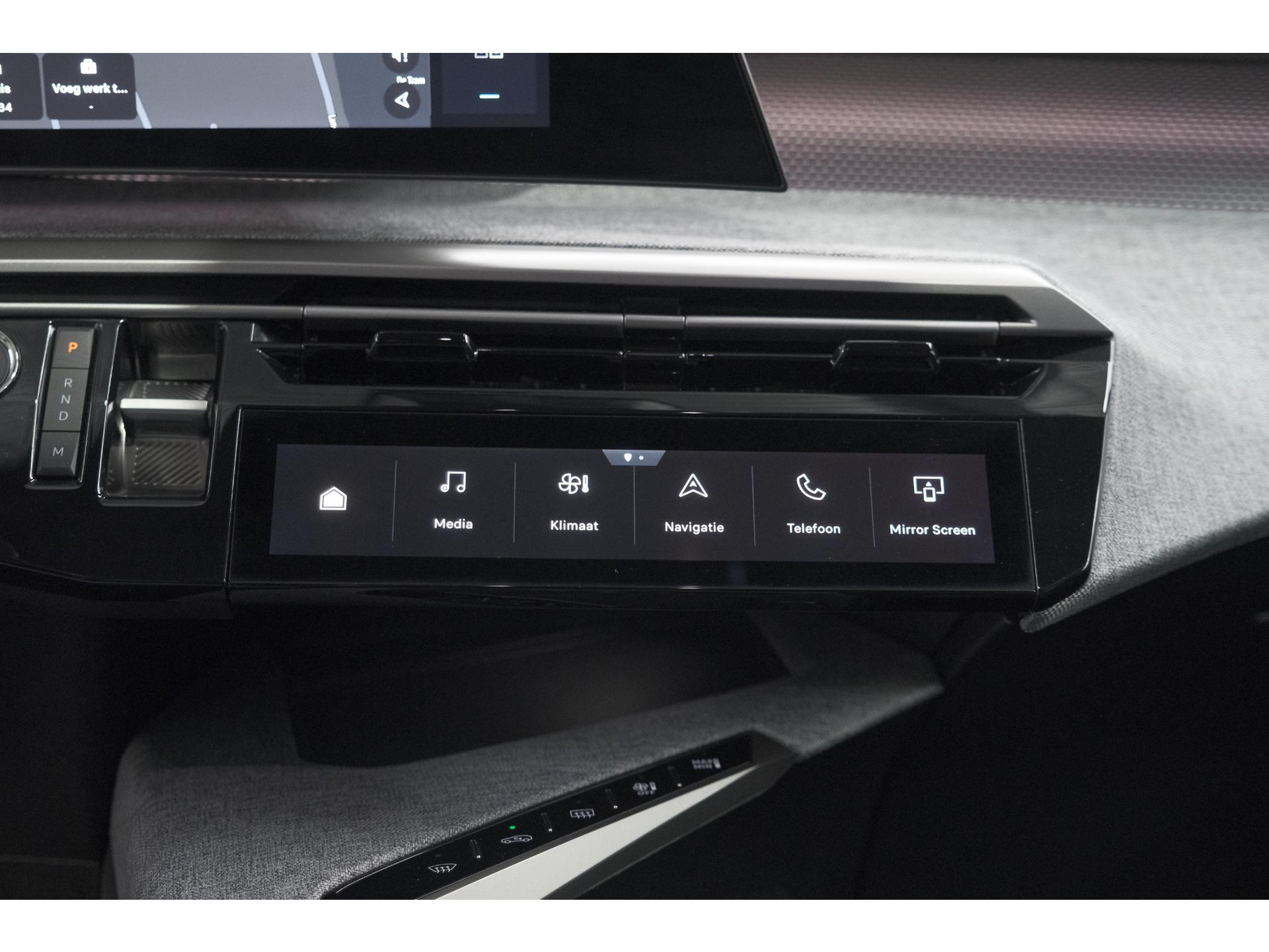 Peugeot 5008 1.2 Hybrid 136 GT 7p | Adaptieve Cruise Control | Camera | Elektrische Kofferklep | Stoelverwarming