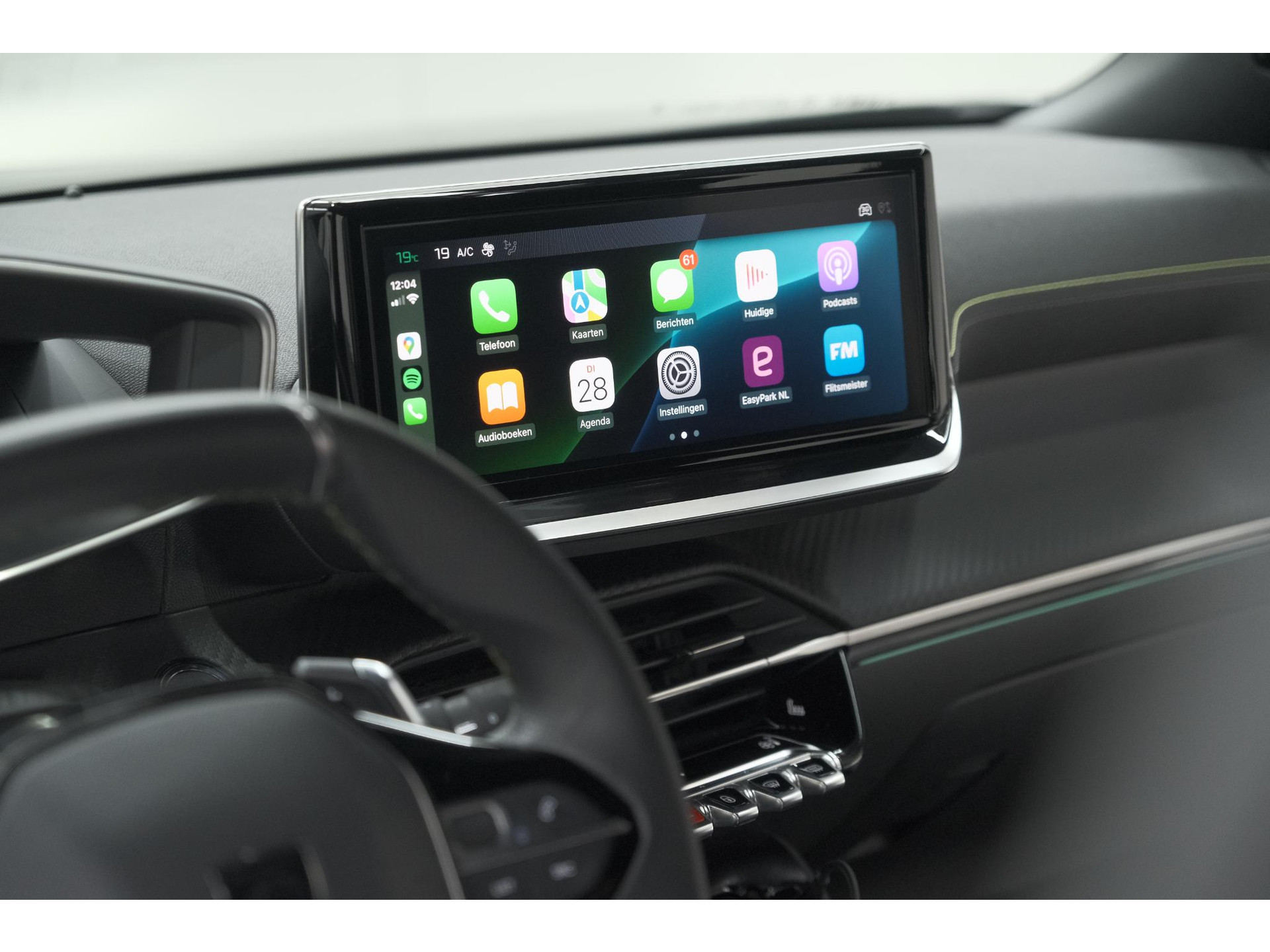 Peugeot 2008 PureTech 130 EAT8 GT | 360 Camera | Stoelmassage | Adaptieve Cruise Control | Dodehoekdetectie