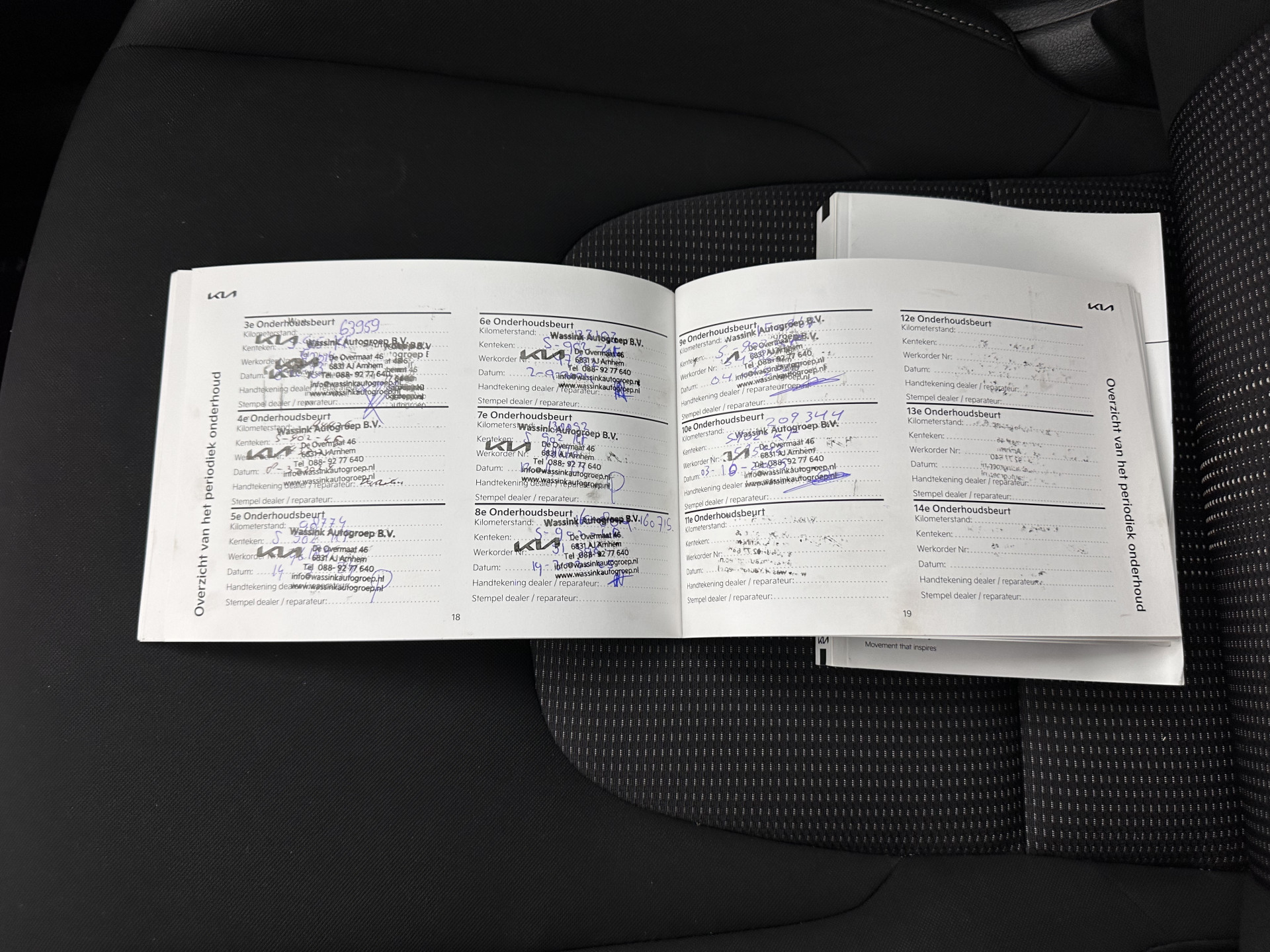 Kia Sportage 1.6 T-GDi Hybrid Dynamic-Line AWD (Plug-In) (INCL-BTW)  Aut. *FULL-LED | ADAPTIVE-CRUISE | WIDESCREEN-COCKPIT | NAVI-FULLMAP | DAB | COMFORTSEATS | ECC | SHIFTPADDLES | CAMERA | PDC | CARPLAY | 19''ALU*