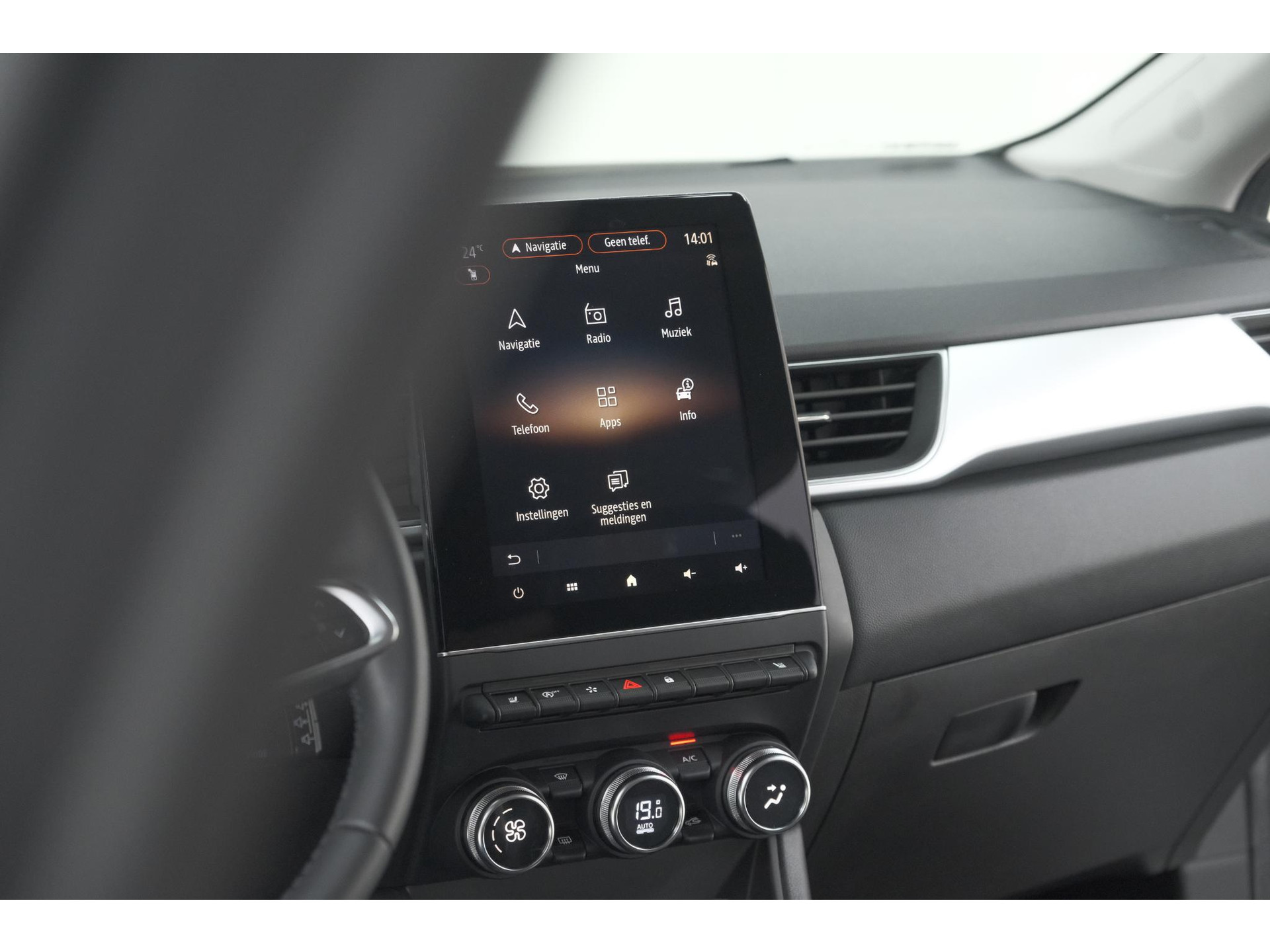 Renault Captur TCe 140 EDC Techno | Camera | 9.3 Inch Groot Scherm | Stoelverwarming | Apple Carplay