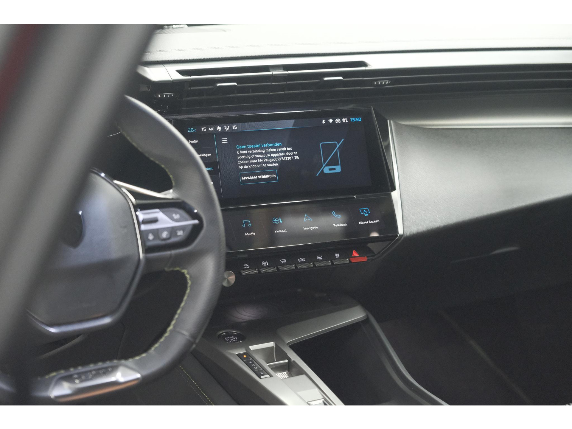 Peugeot 308 SW 1.6 Plug-in Hybrid 225 GT | FOCAL Audio | 360 Camera | Adaptieve Cruise Control | Apple Carplay | Voorruitverwarming