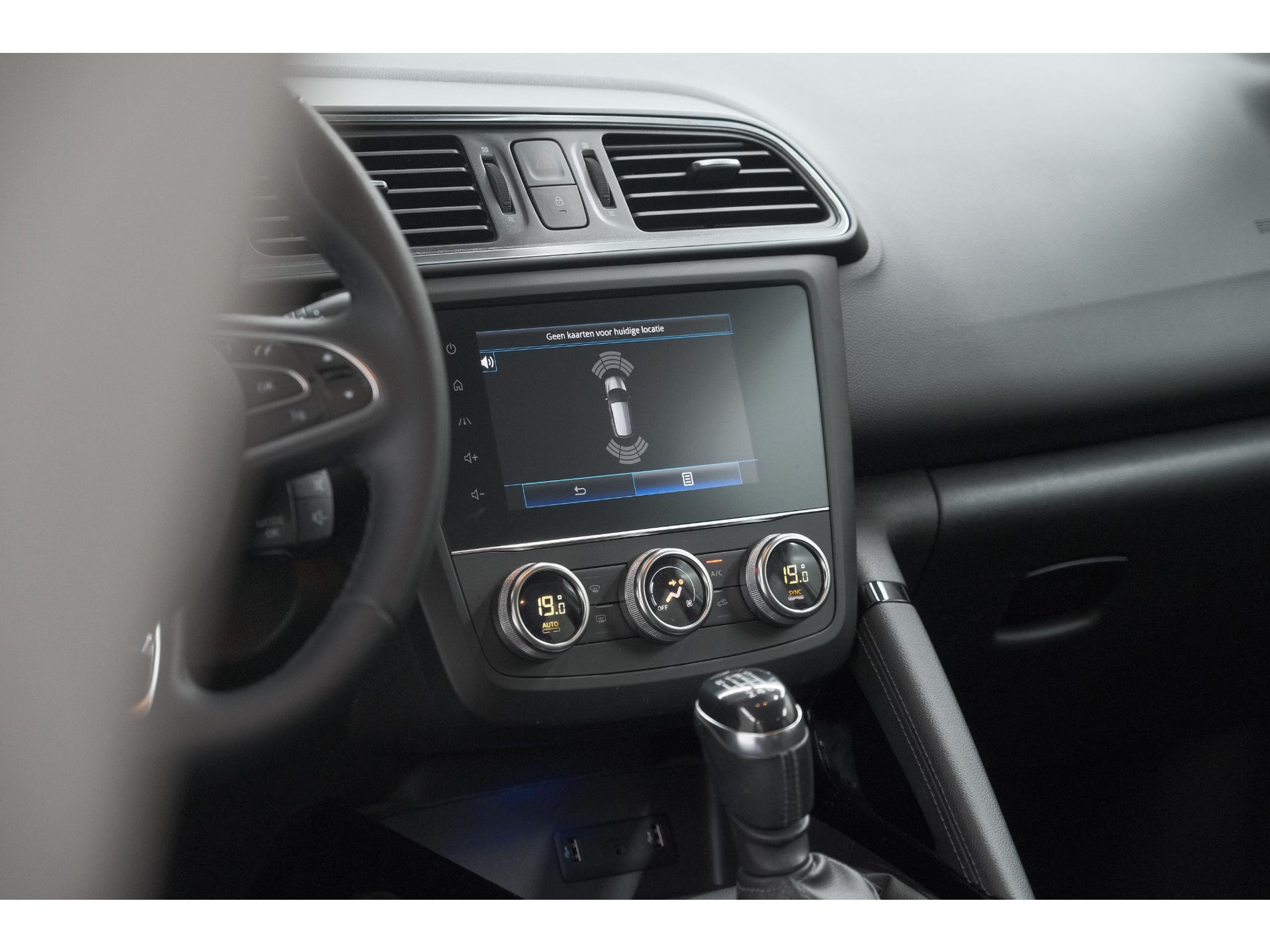Renault Kadjar 1.3 TCe 140 Zen | Trekhaak | Apple Carplay | Navigatie | Parkeersensoren voor + Achter