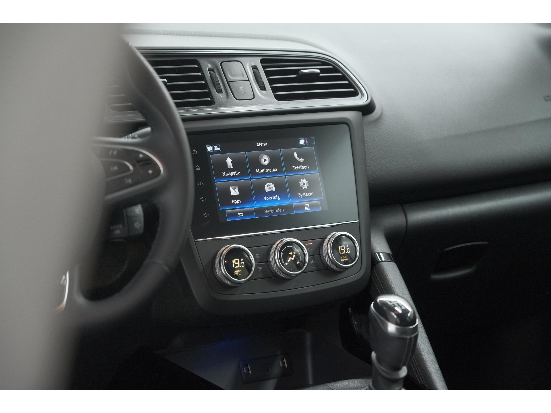 Renault Kadjar 1.3 TCe 140 Zen | Trekhaak | Apple Carplay | Navigatie | Parkeersensoren voor + Achter