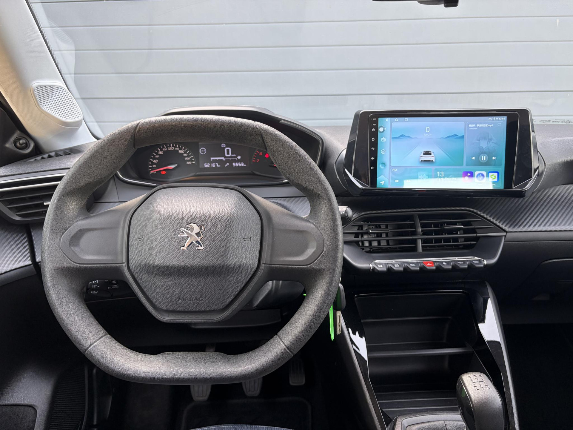 Peugeot 208 1.2 PureTech Like 1e Eigenaar,Apple Carplay/Android Auto,Camera,Navi,Clima,Cruise,Weinig Km,Zeer Zuinig,Apk tot 07-2027