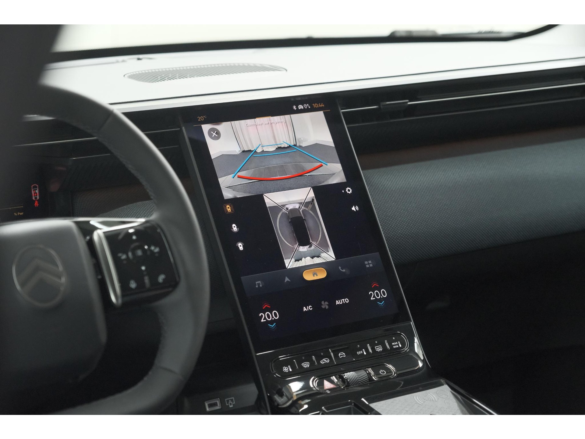 Citroen C5 Aircross 1.2 Hybrid 145 Max | 360 Camera | Adaptieve Cruise Control | Elektrische Kofferklep