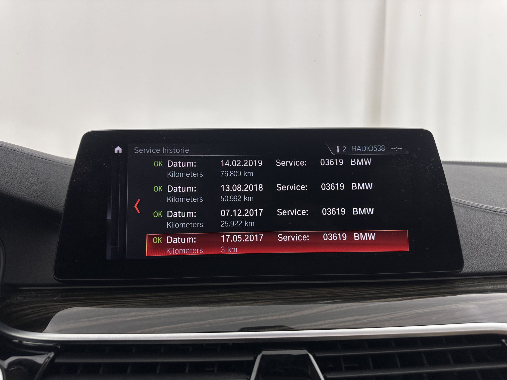 BMW 5-serie Touring 530d High Executive Luxury-Line Aut. *PANO | BOWERS-WILKINS | LEATHER | FULL-LED | ADAPTIVE-CRUISE | BLINDSPOT | MEMORY-PACK | TOPVIEW | HEAD-UP | HEATED-COMFORTSEATS | DIGI-COCKPIT | NAVI-FULLMAP | TOWBAR | 19''ALU*