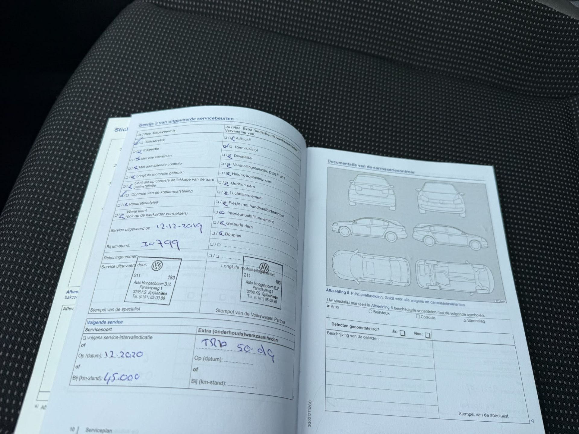 Volkswagen Up! 1.0 high up! BlueMotion | 2E EIGENAAR | 3/6/12MND GARANTIE | PANO | CRUISE | AIRCO | NAVI | FENDER AUDIO |