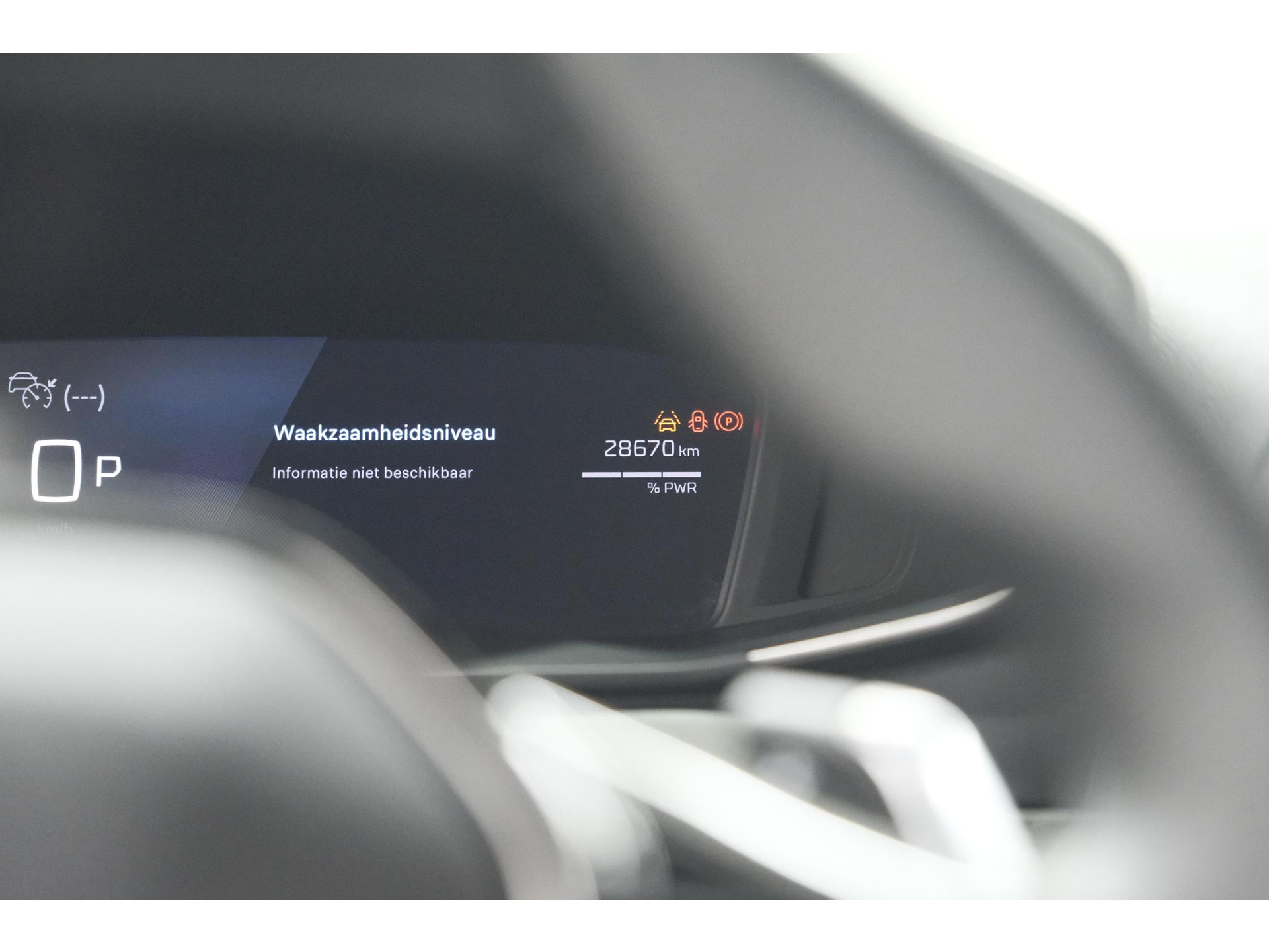 Peugeot 2008 Hybrid 136 e-DCS6 Allure | 360 Camera | Adaptieve Cruise Control | Dodehoekdetectie | Navigatie