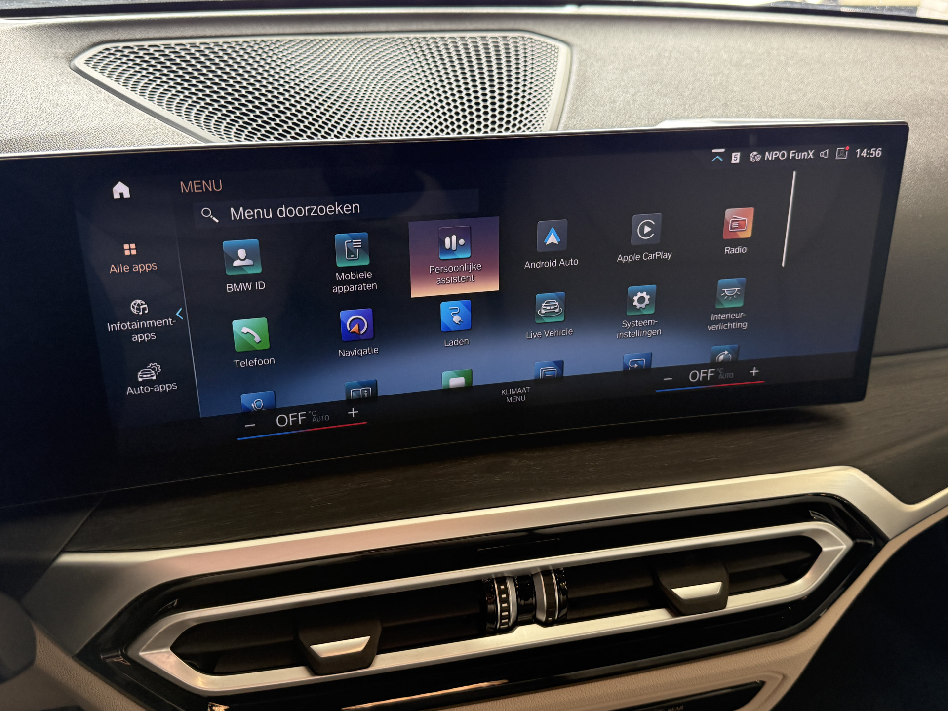 BMW 3-serie Touring 330e | M-Sport | Facelift | Lederen sportstoelen | Harman/Kardon | Sfeerverlichting | Full LED
