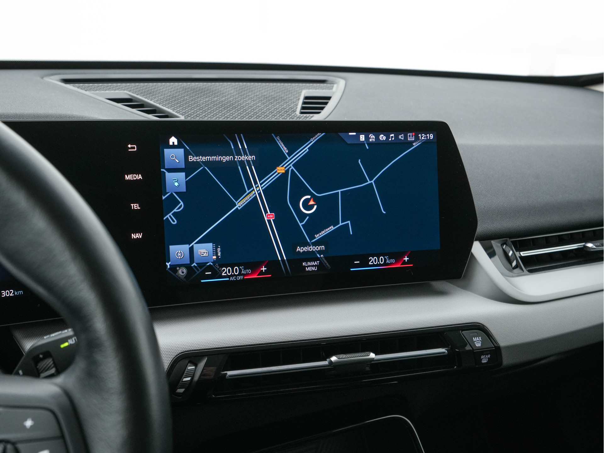 BMW iX1 xDrive30 Launch Edition 67 kWh [ 3-Fase-11kW ] {SOH-100%} (INCL-BTW) Aut. *FULL-LED | DIGI-COCKPIT | DAB+ | NAVI-FULLMAP | PRIVACYGLASS | COMFORTSEATS | ECC | PDC | CRUISE | 18''ALU*