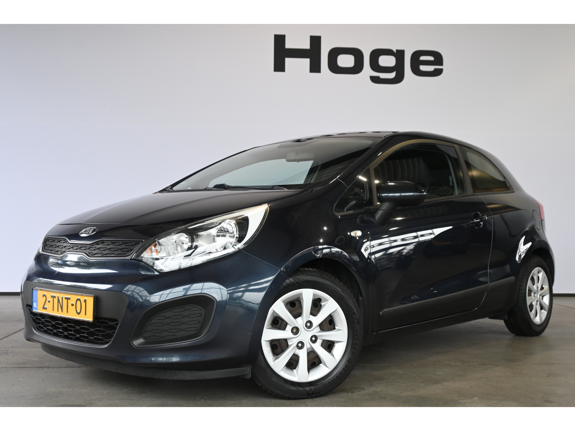 Kia Rio 1.2 CVVT ComfortLine Nap! Airco Trekhaak Elektrisch pakket All in Prijs Inruil Mogelijk