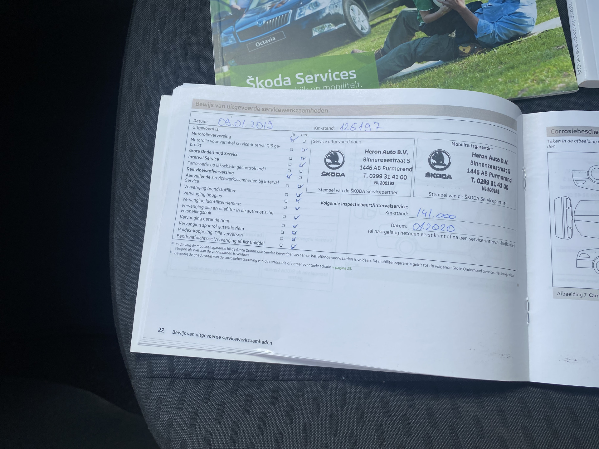 ŠKODA Fabia 1.2 TDI Greenline Businessline *NAVI-FULLMAP | ECC | PDC | CRUISE | 15''ALU*