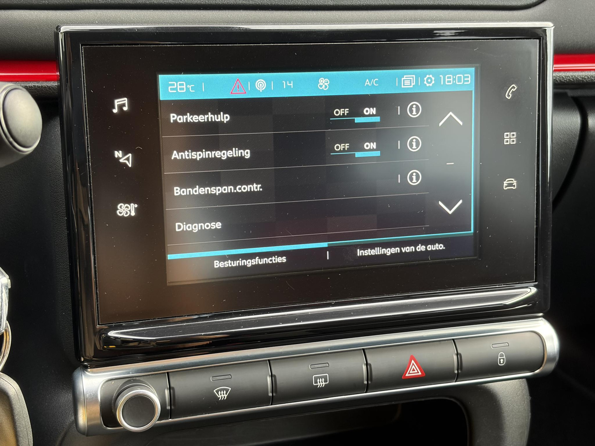 Citroen C3 1.2 PureTech Shine ✓2e Eigenaar✓Camera✓Carplay✓Navi✓Trekhaak✓Pdc✓Clima✓Cruise✓17''Lm velgen✓Rijstrooksensor✓N.A.P✓Apk tot 04-2027