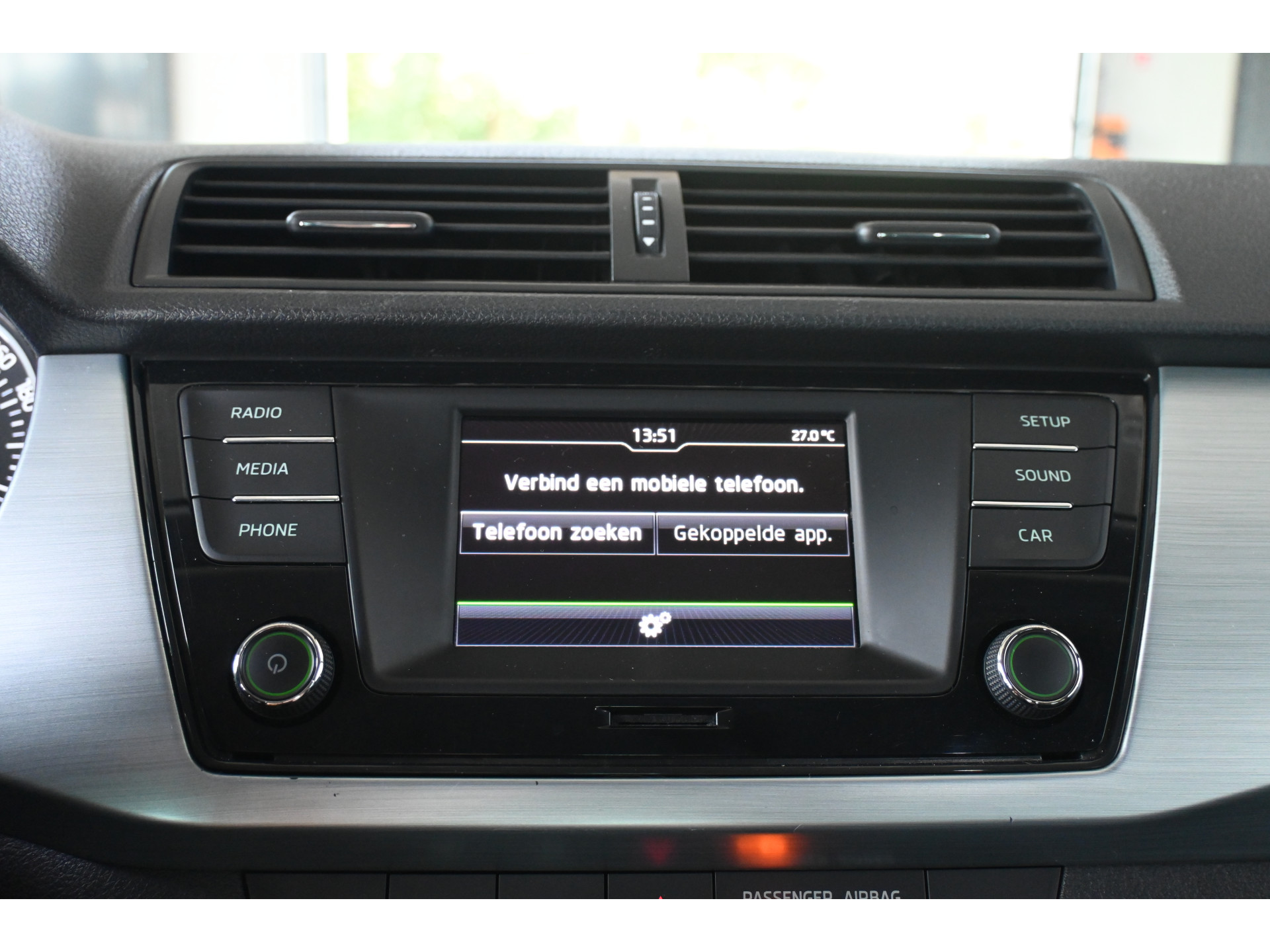 ŠKODA Fabia Combi 1.2 TSI First Edition Ambition Clima LED Cruise Control Rijklaarprijs! Inruil Mogelijk!