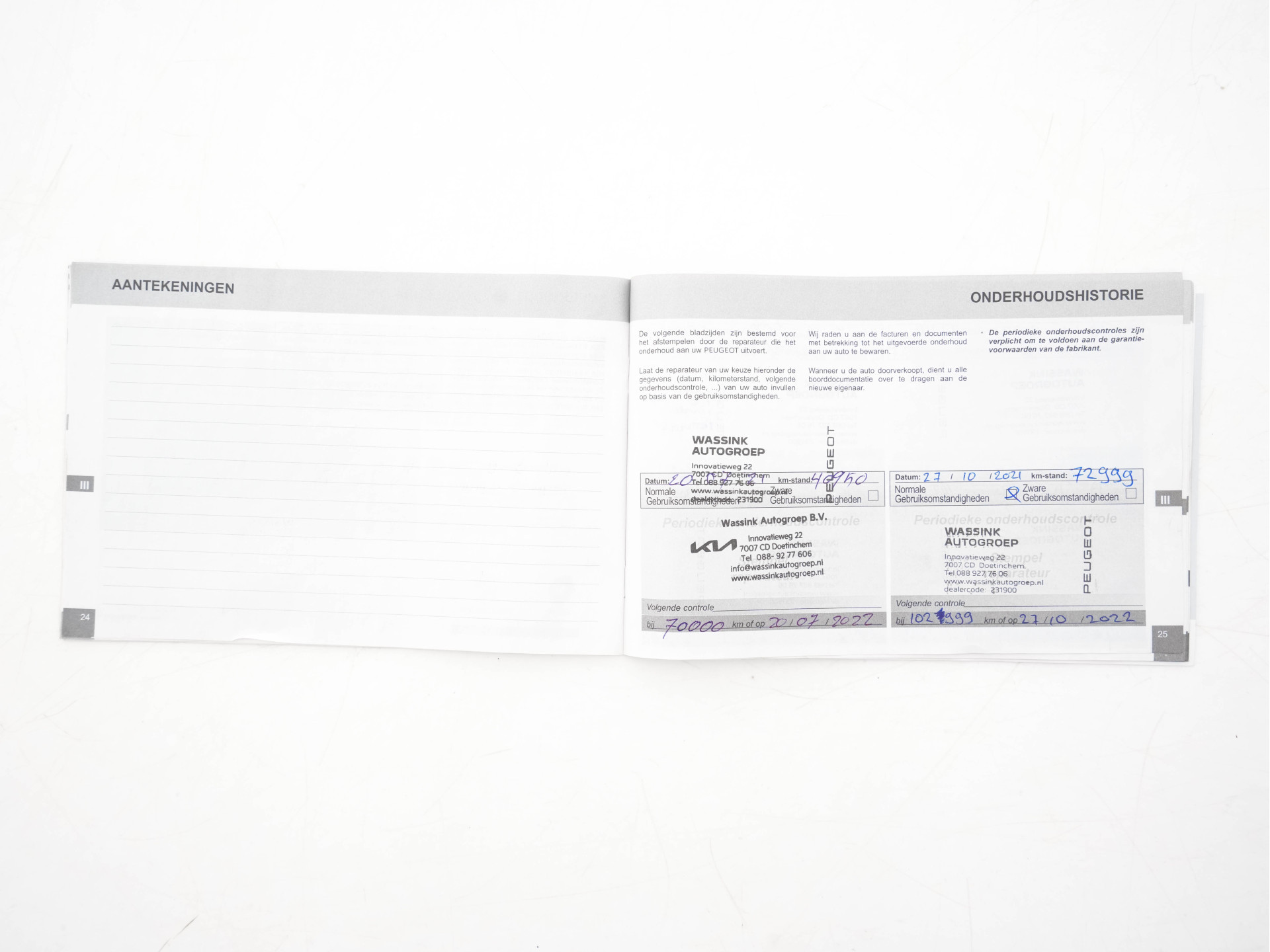 Peugeot 508 SW 1.5 BlueHDI Blue Lease Active Avantage (INCL-BTW) *NAVI-FULLMAP | DIGI-COCKPIT | LANE-ASSIST | SPORT-SEATS | PRIVACY-GLASS | CAMERA | DAB | KEYLESS | ECC | CARBON-INLAY | PDC | CRUISE | 19"ALU*