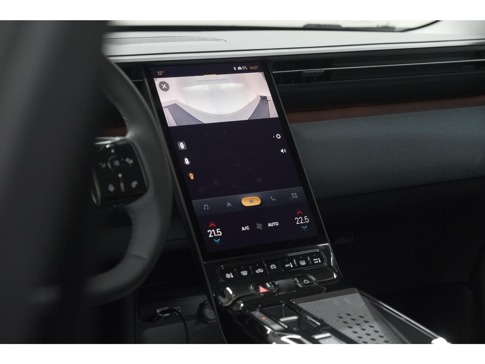 Citroen C5 Aircross 1.2 Hybrid 145 Max | 360 Camera | Adaptieve Cruise Control | Elektrische Kofferklep